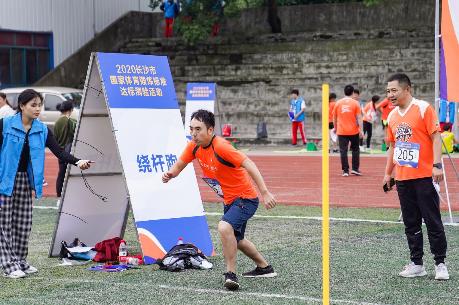 开云网页版登录入口