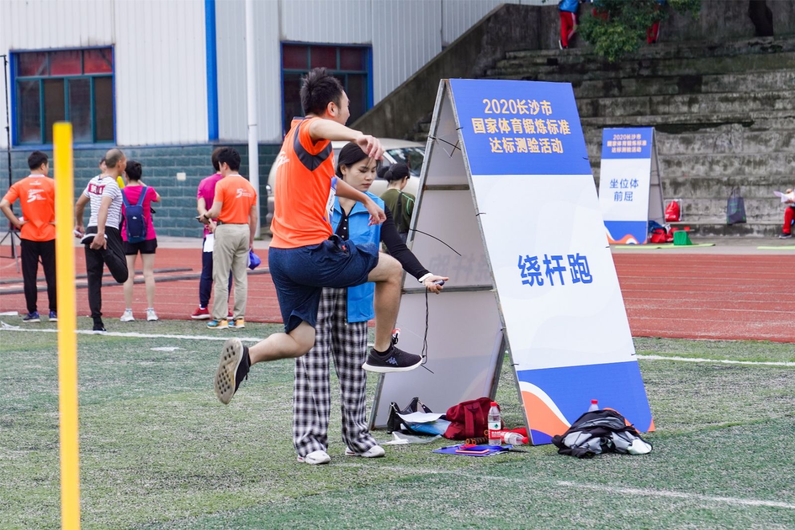 开云网页版登录入口