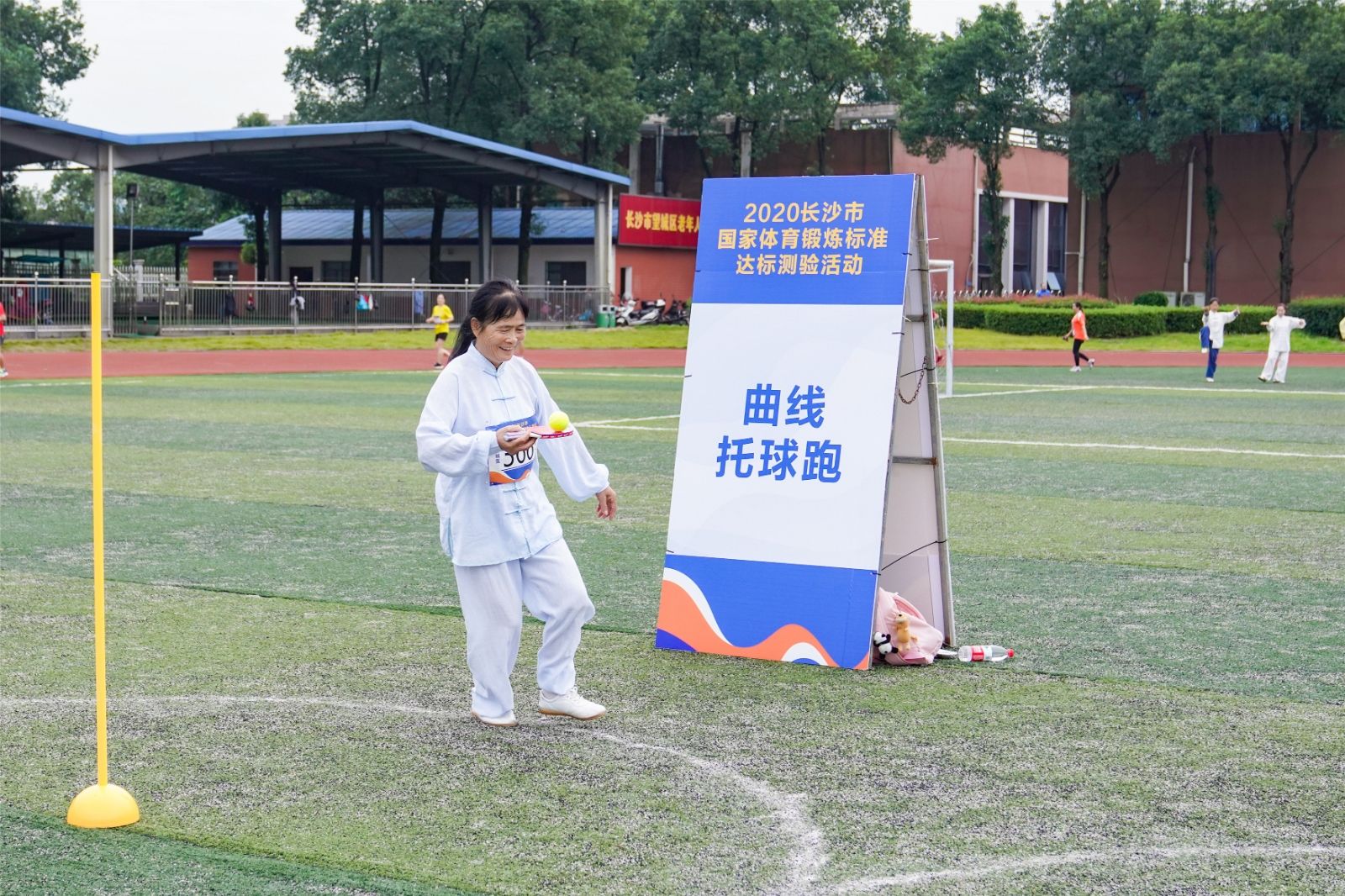 开云网页版登录入口