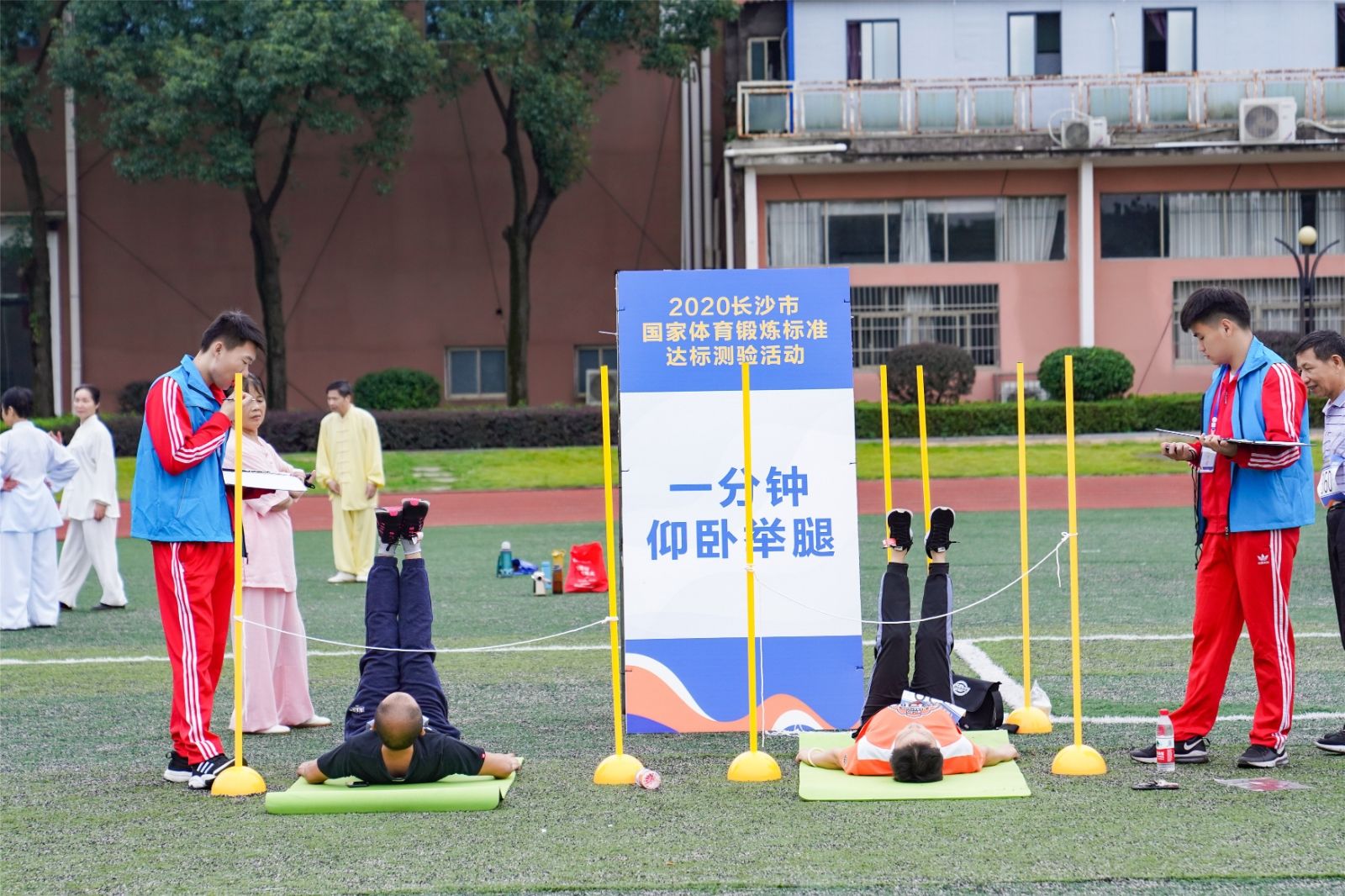 开云网页版登录入口