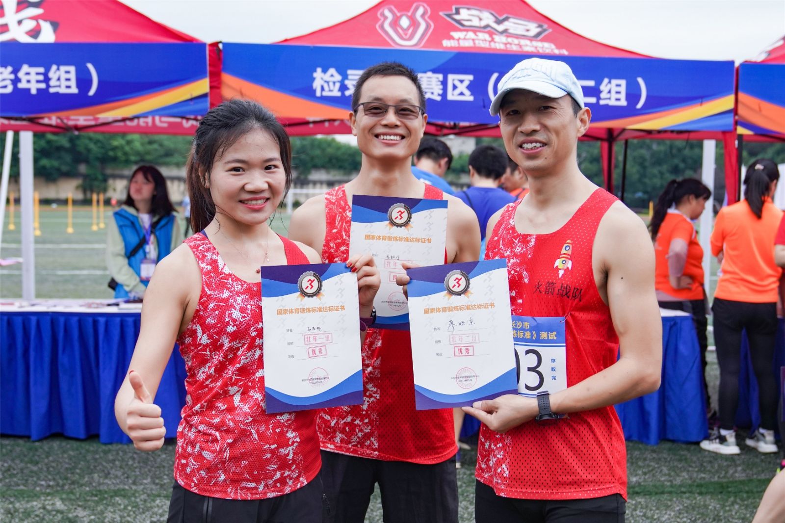 开云网页版登录入口