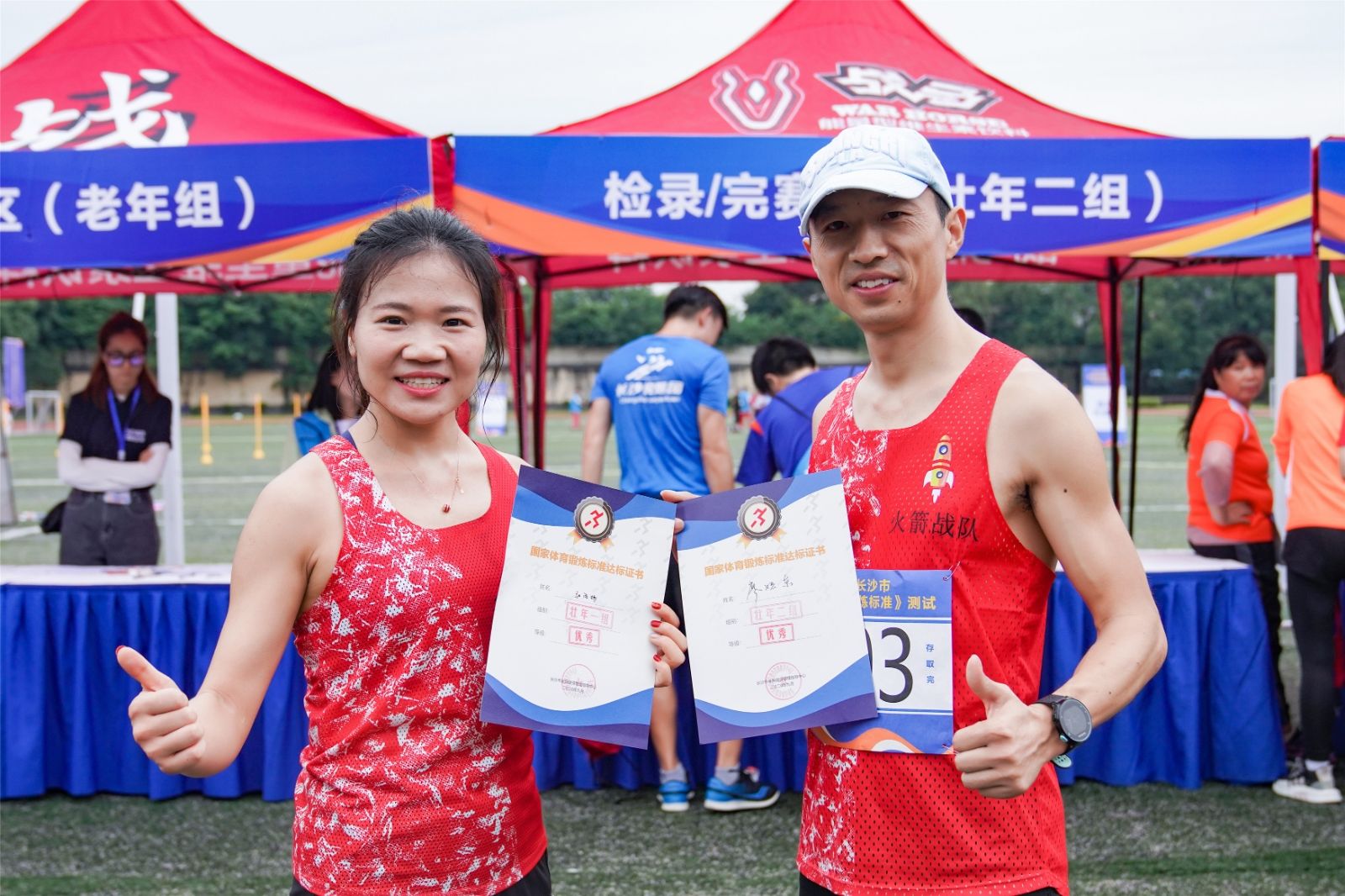 开云网页版登录入口