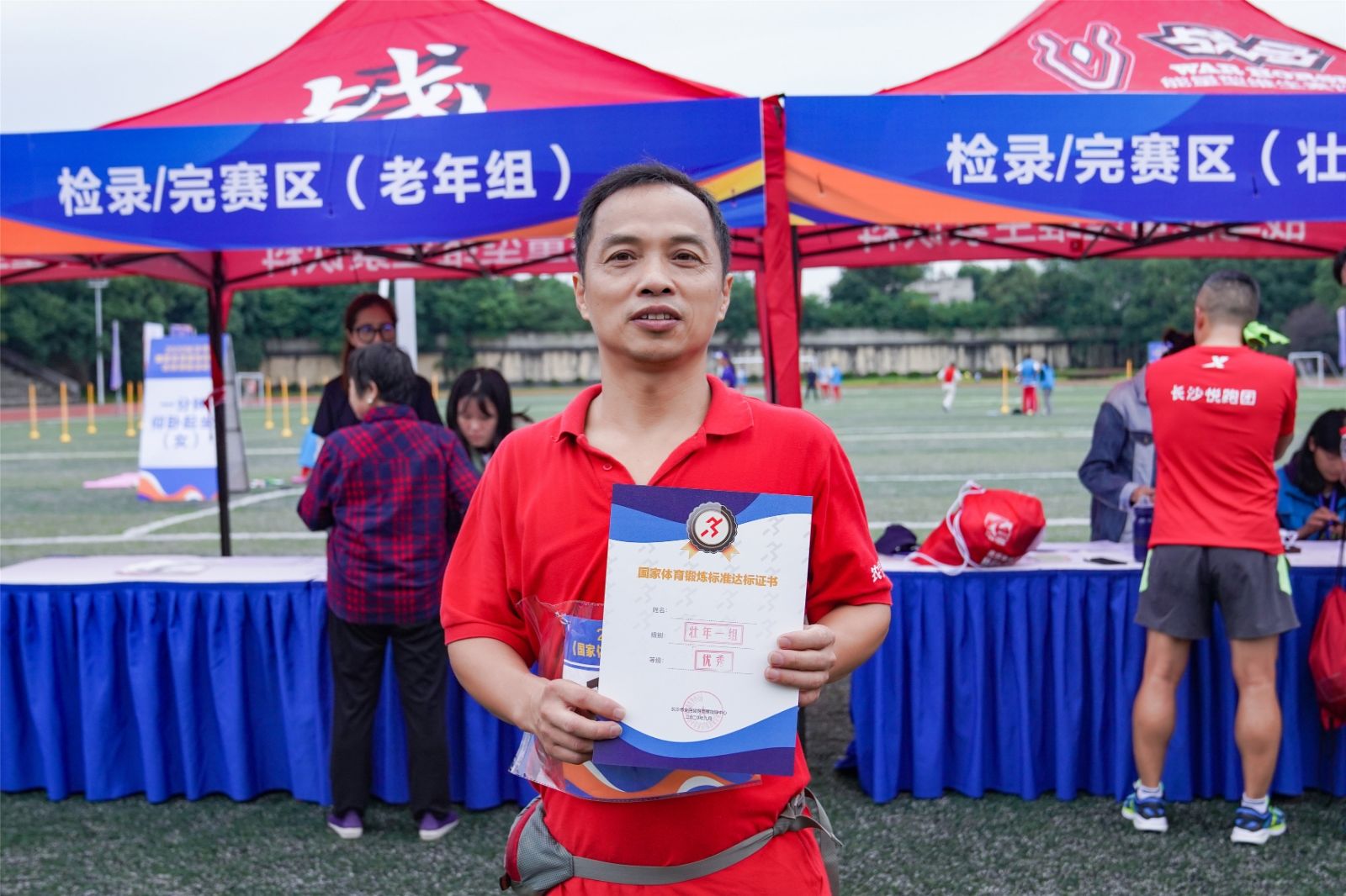 开云网页版登录入口