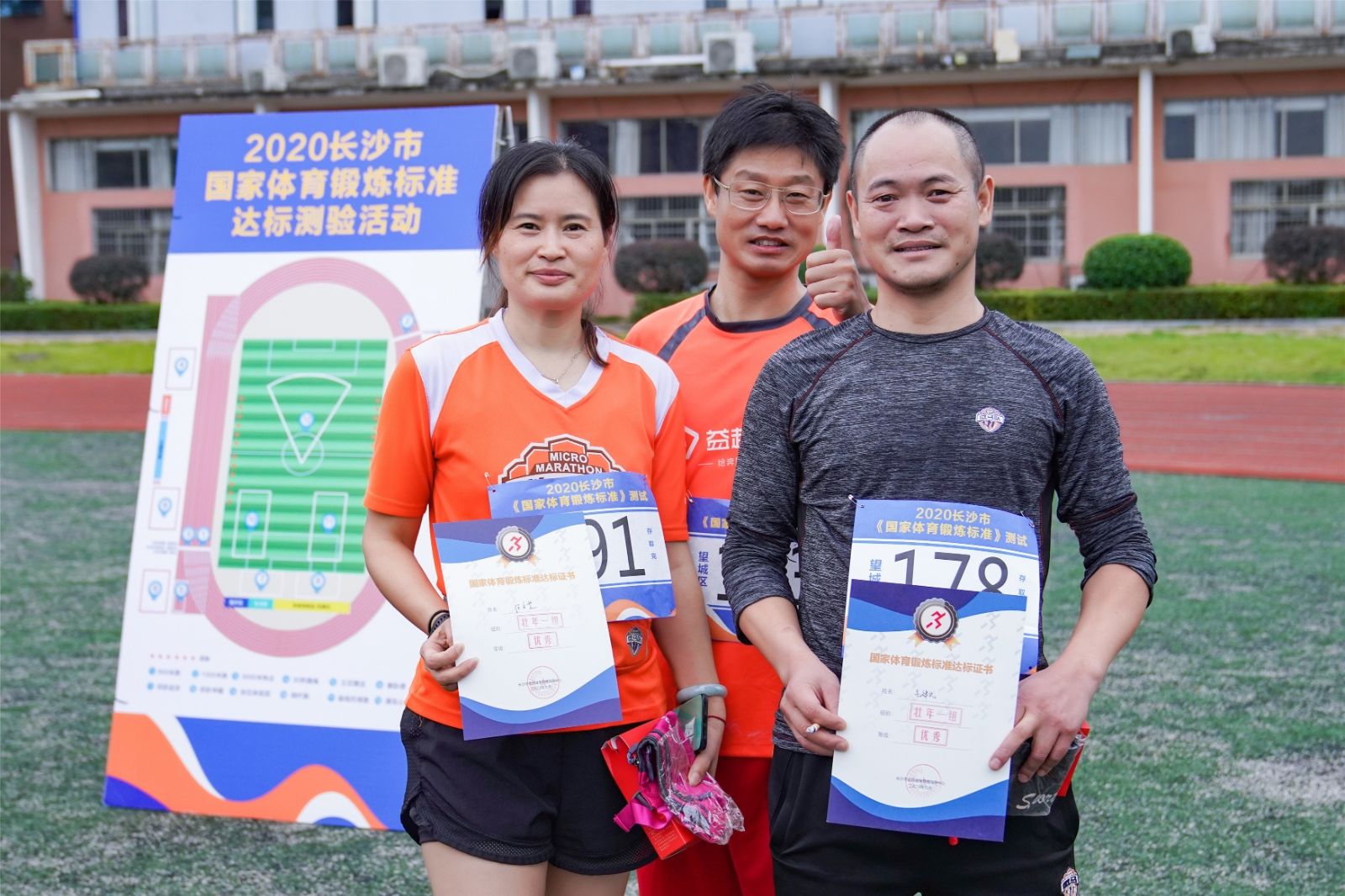 开云网页版登录入口