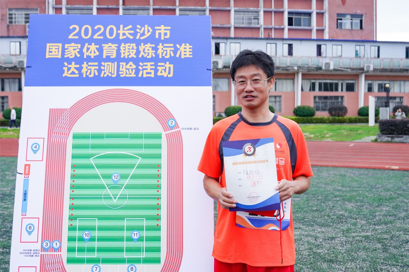 开云网页版登录入口