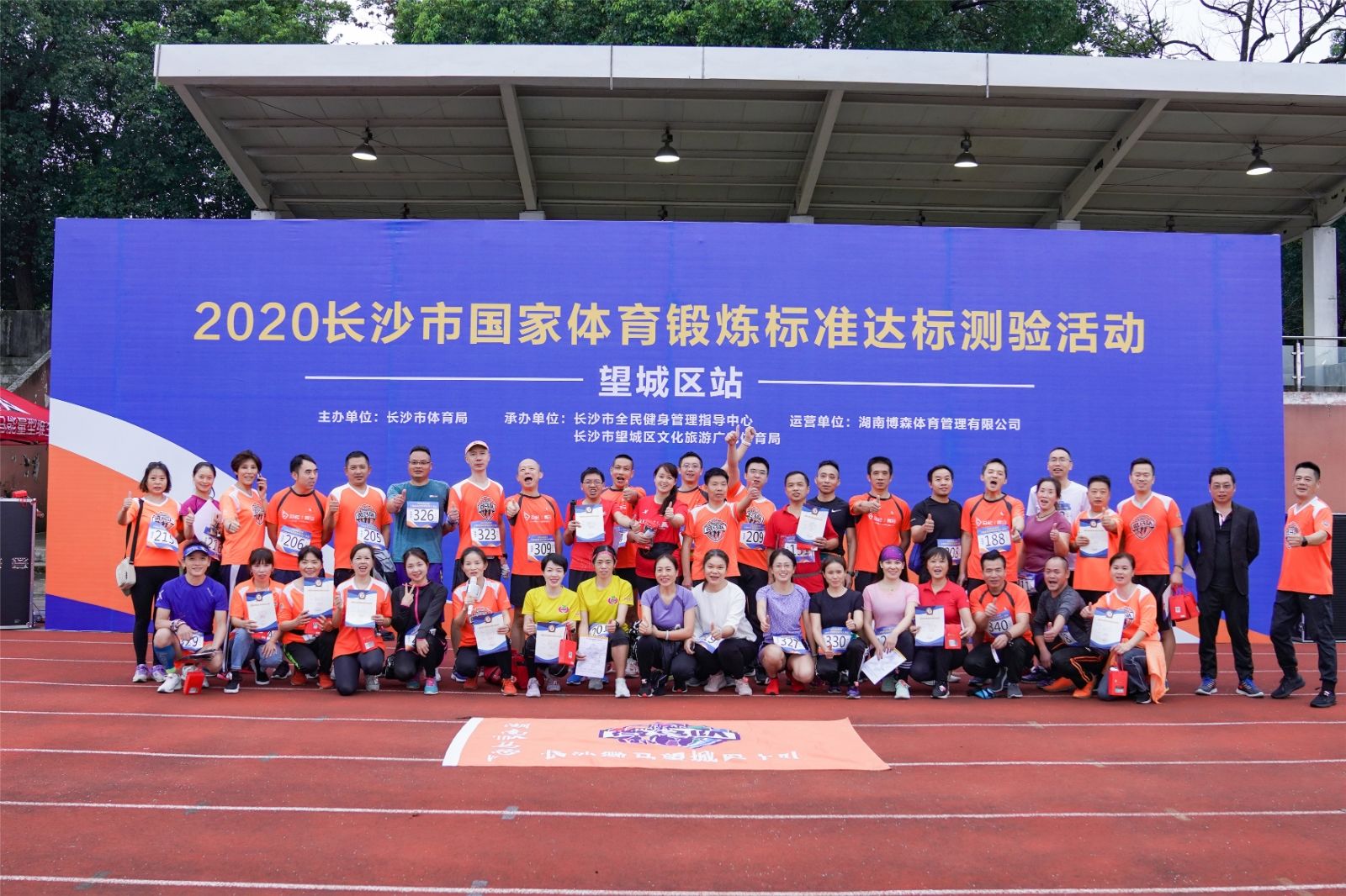 开云网页版登录入口