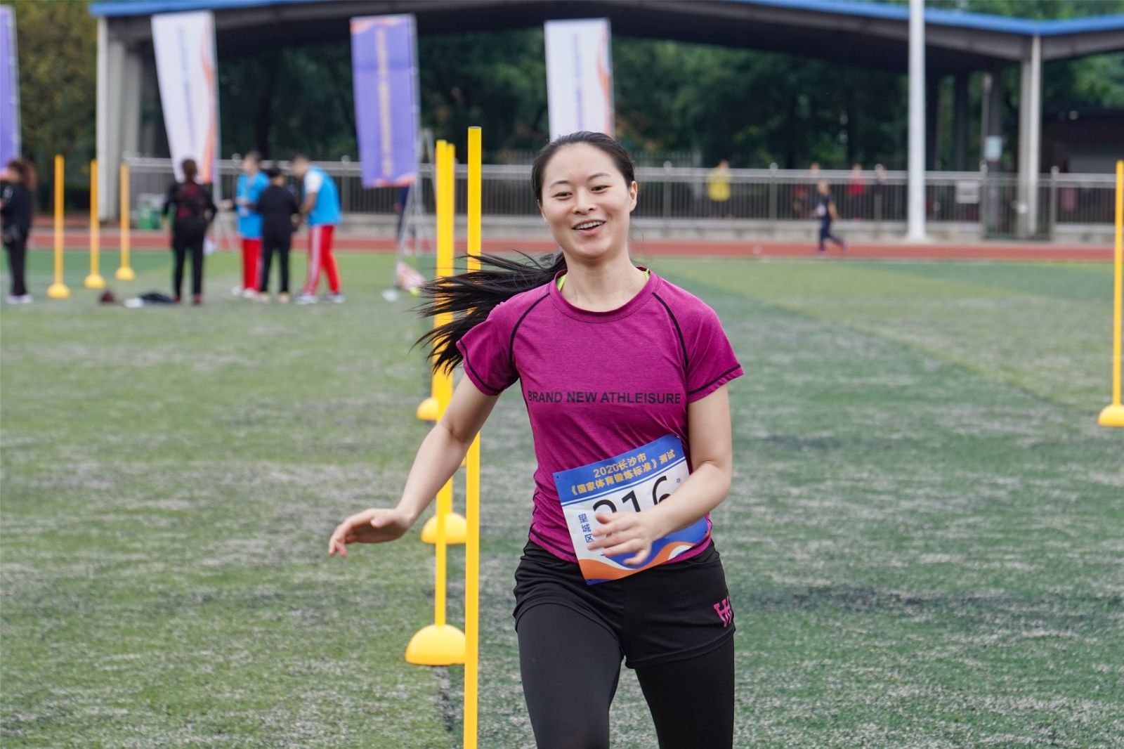 开云网页版登录入口