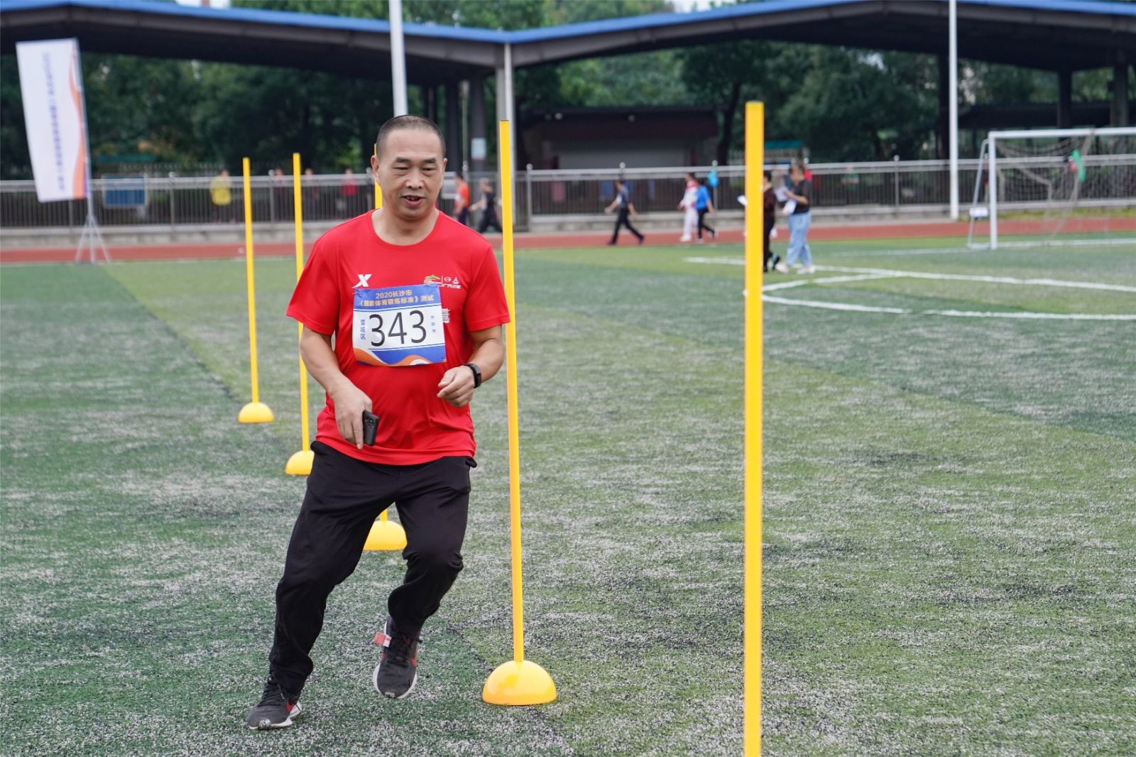 开云网页版登录入口