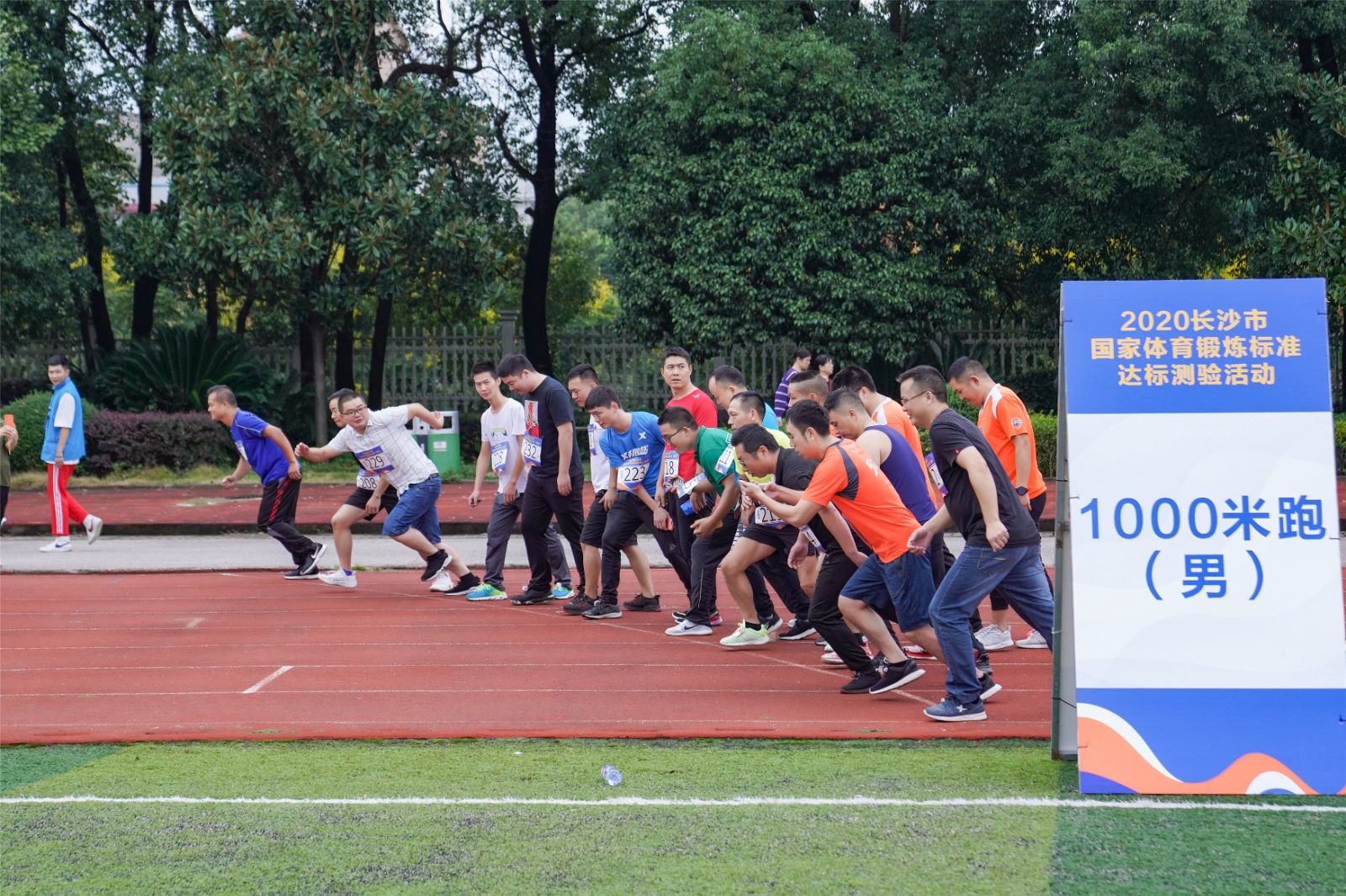 开云网页版登录入口