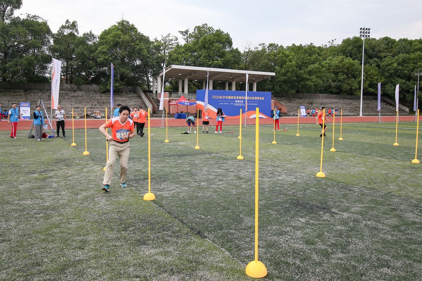 开云网页版登录入口