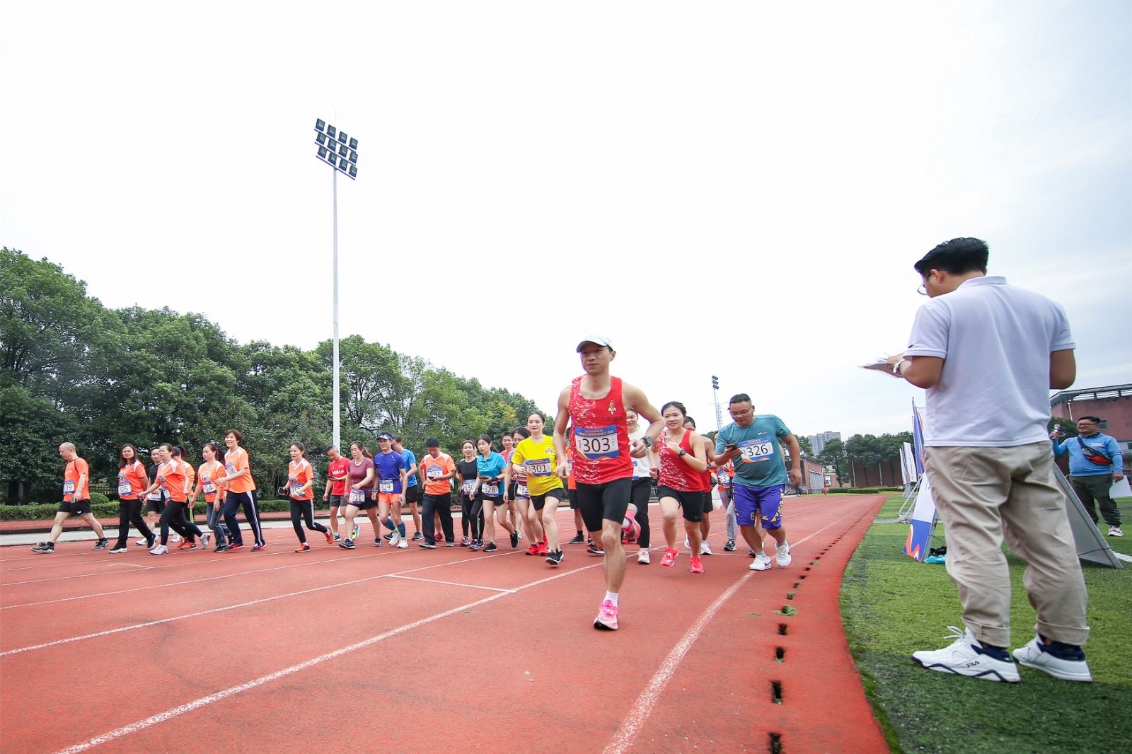 开云网页版登录入口