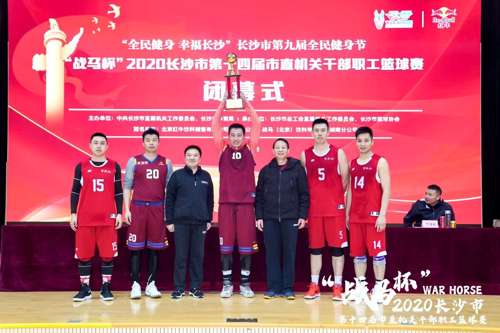 开云网页版登录入口