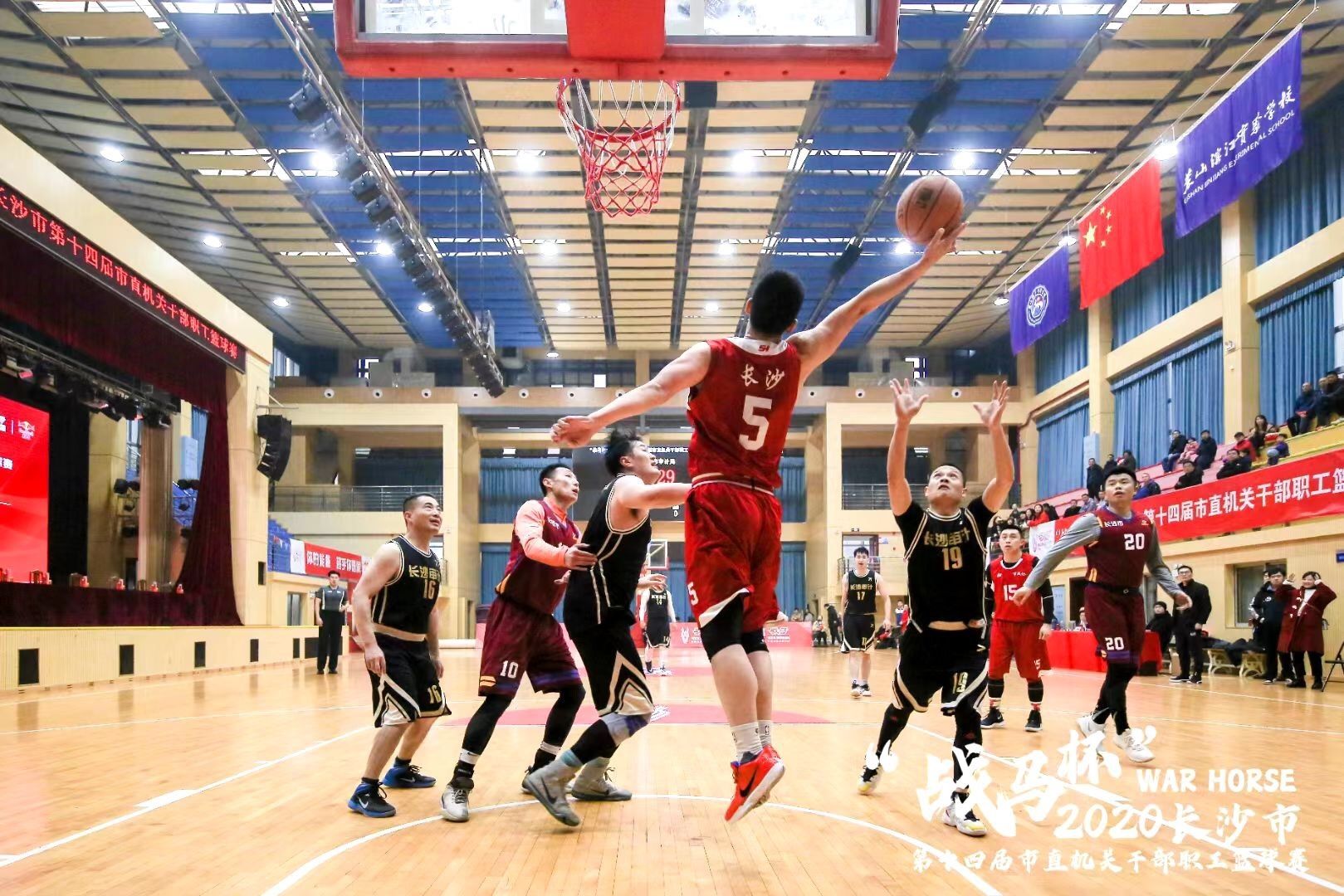 开云网页版登录入口