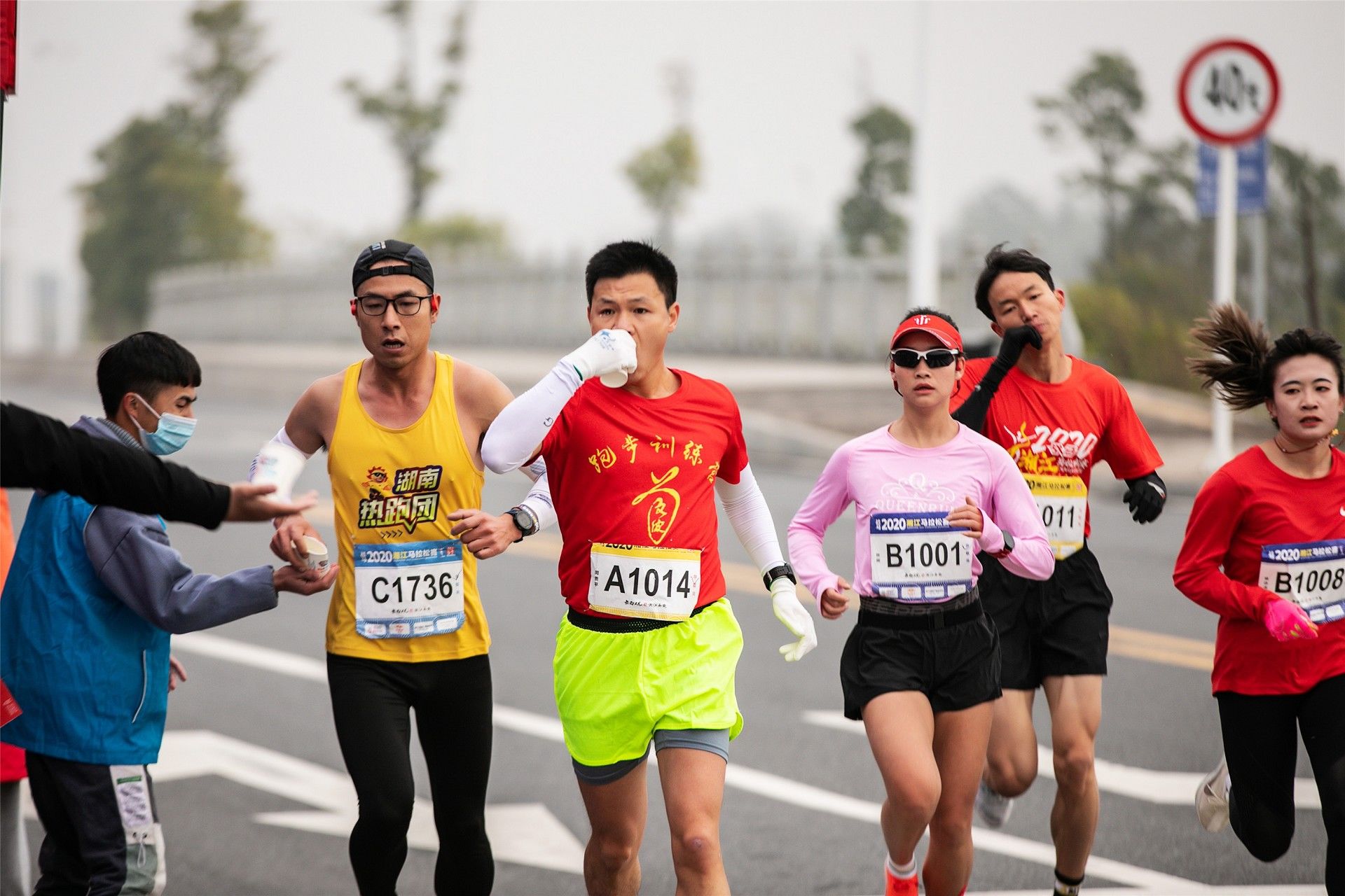 开云网页版登录入口