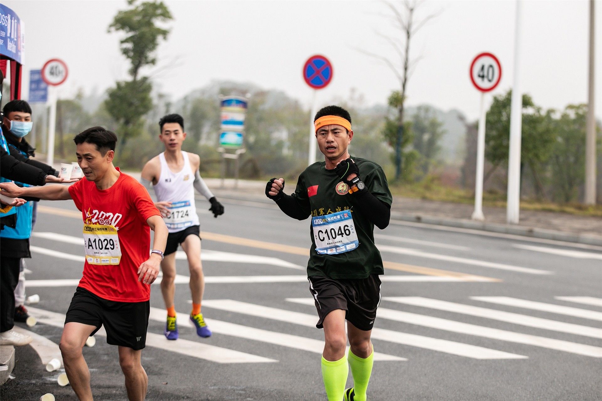 开云网页版登录入口