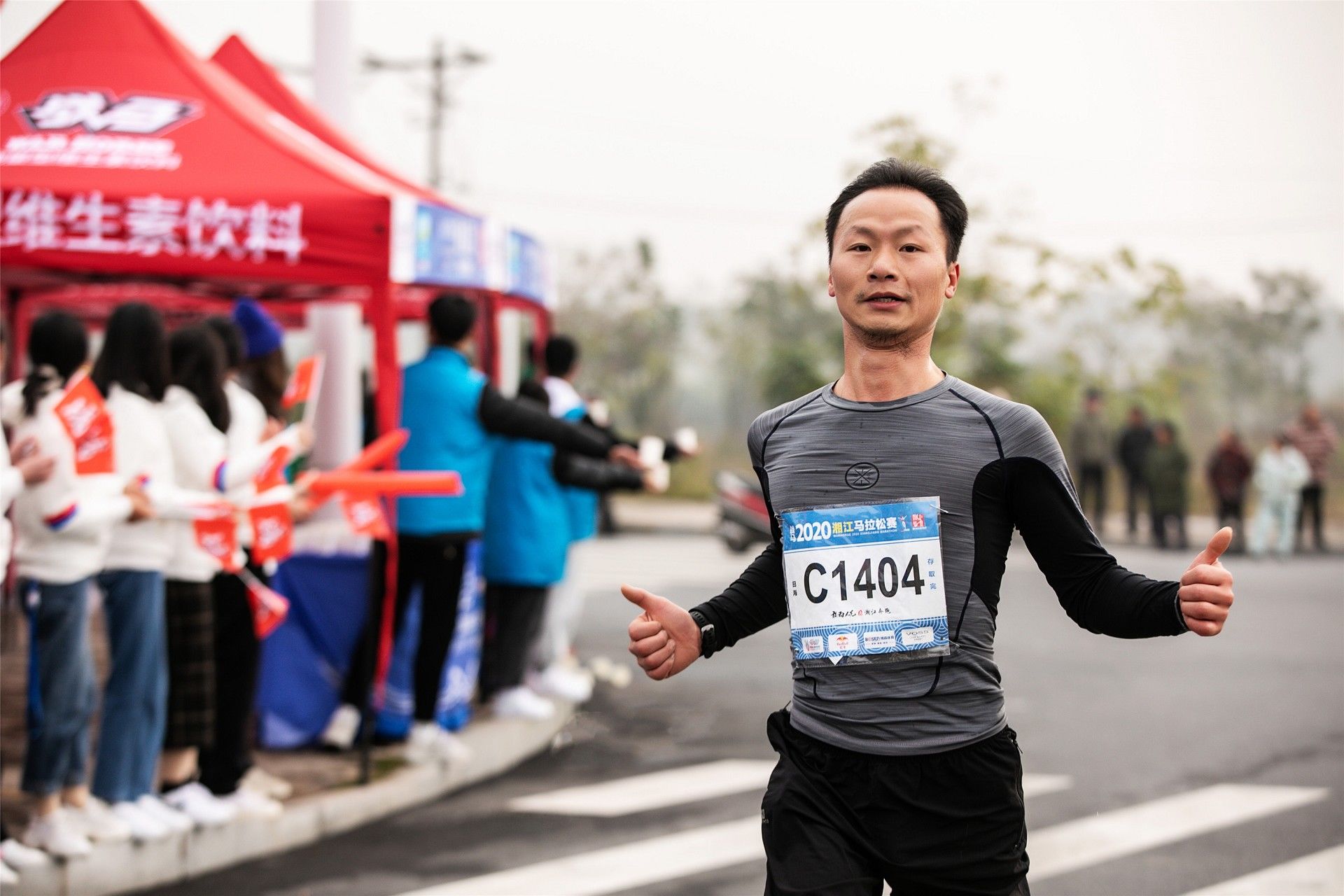 开云网页版登录入口