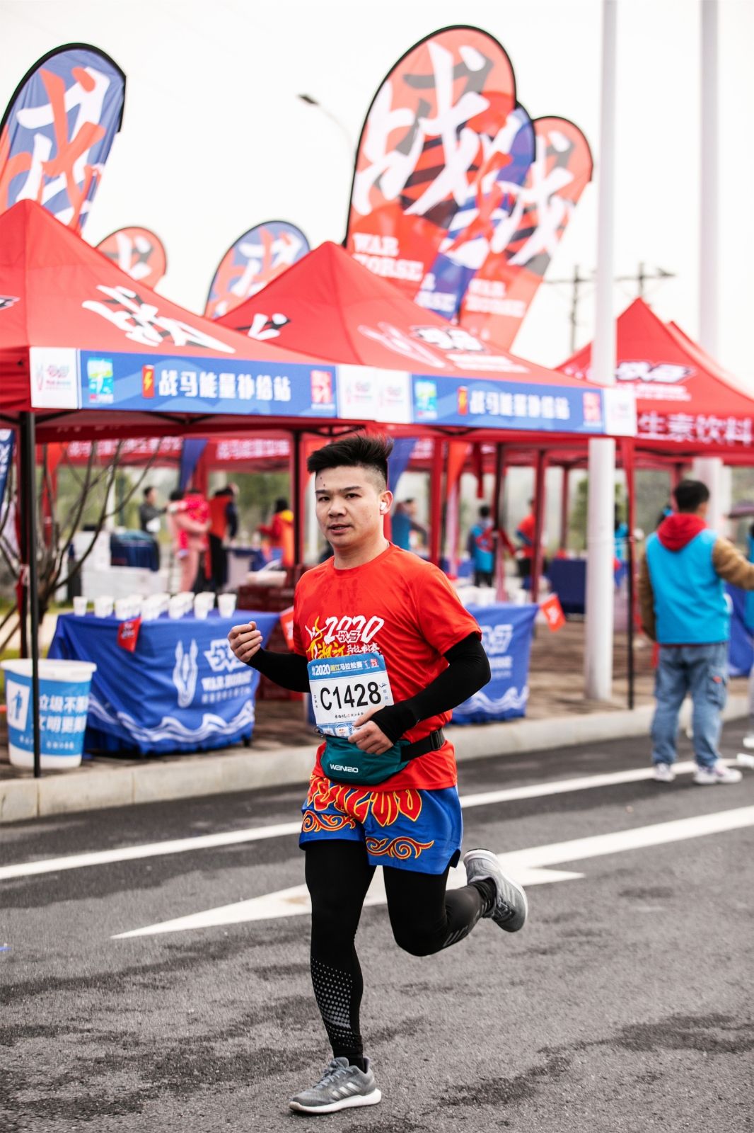 开云网页版登录入口