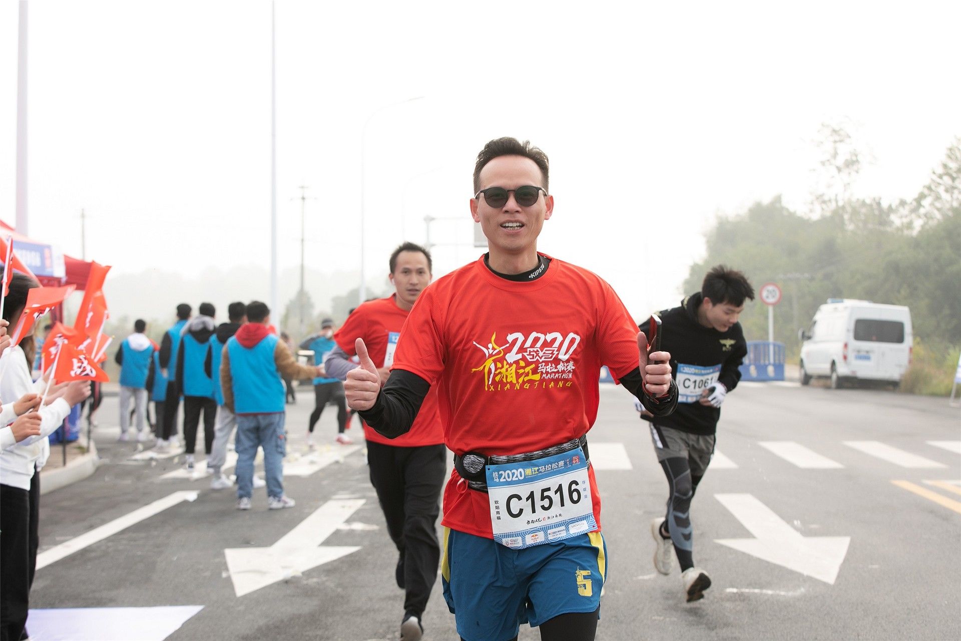 开云网页版登录入口