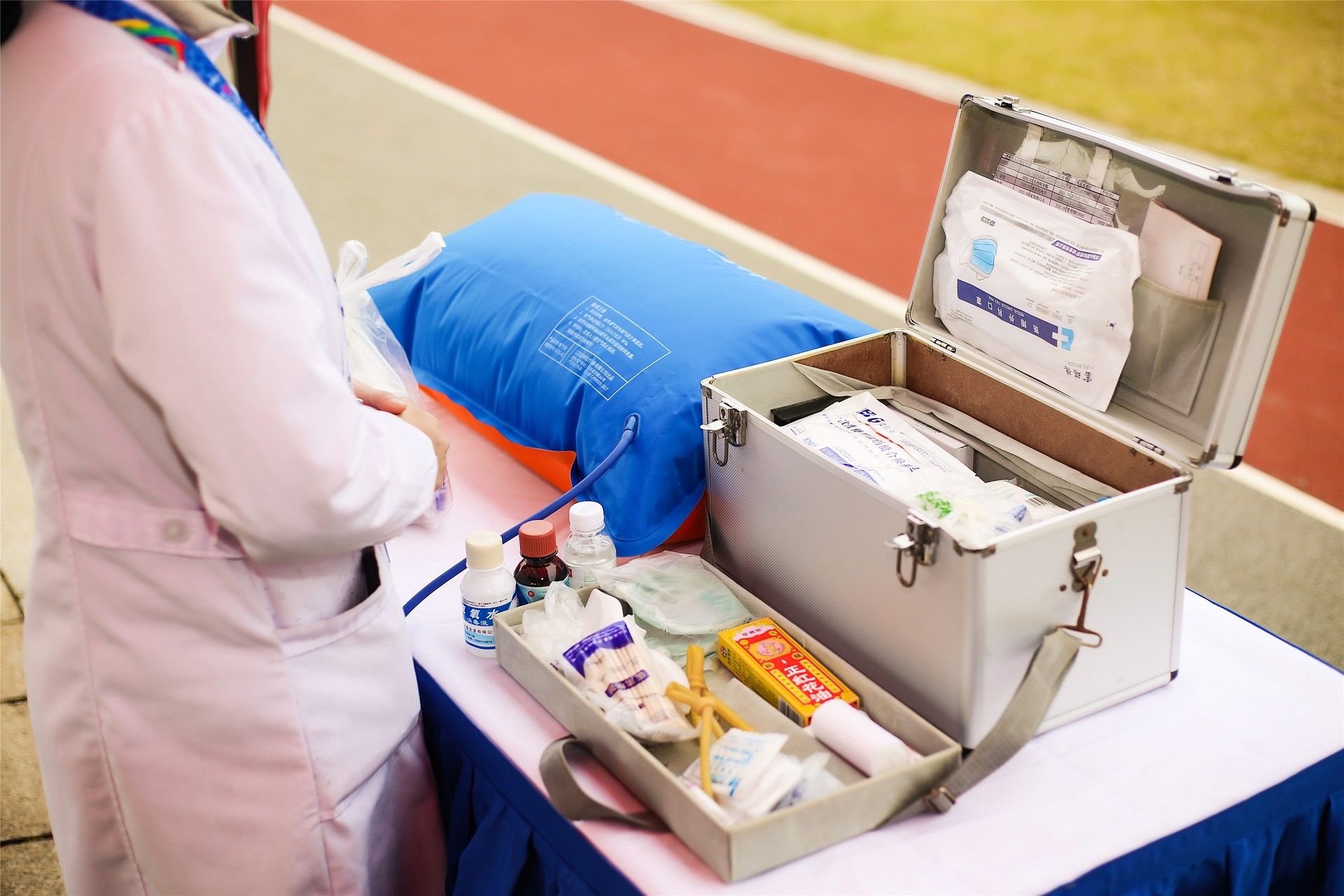 开云网页版登录入口