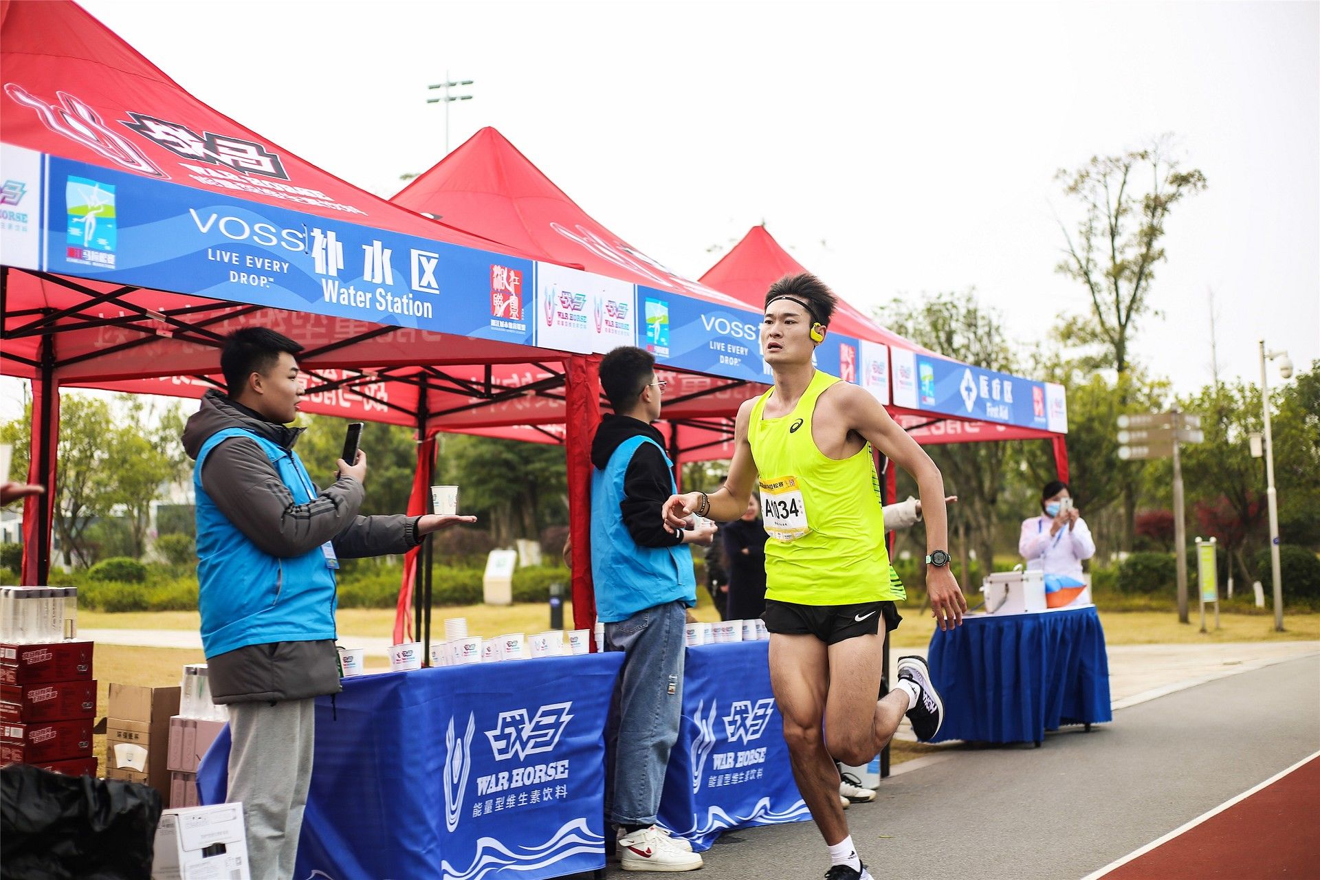 开云网页版登录入口