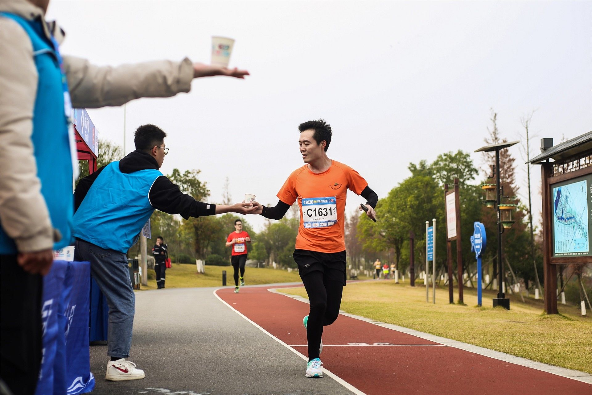 开云网页版登录入口