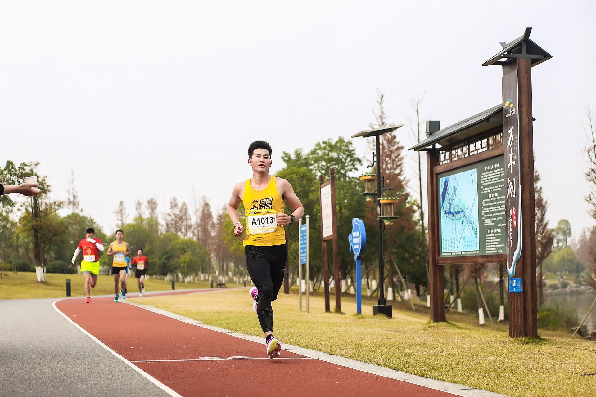 开云网页版登录入口