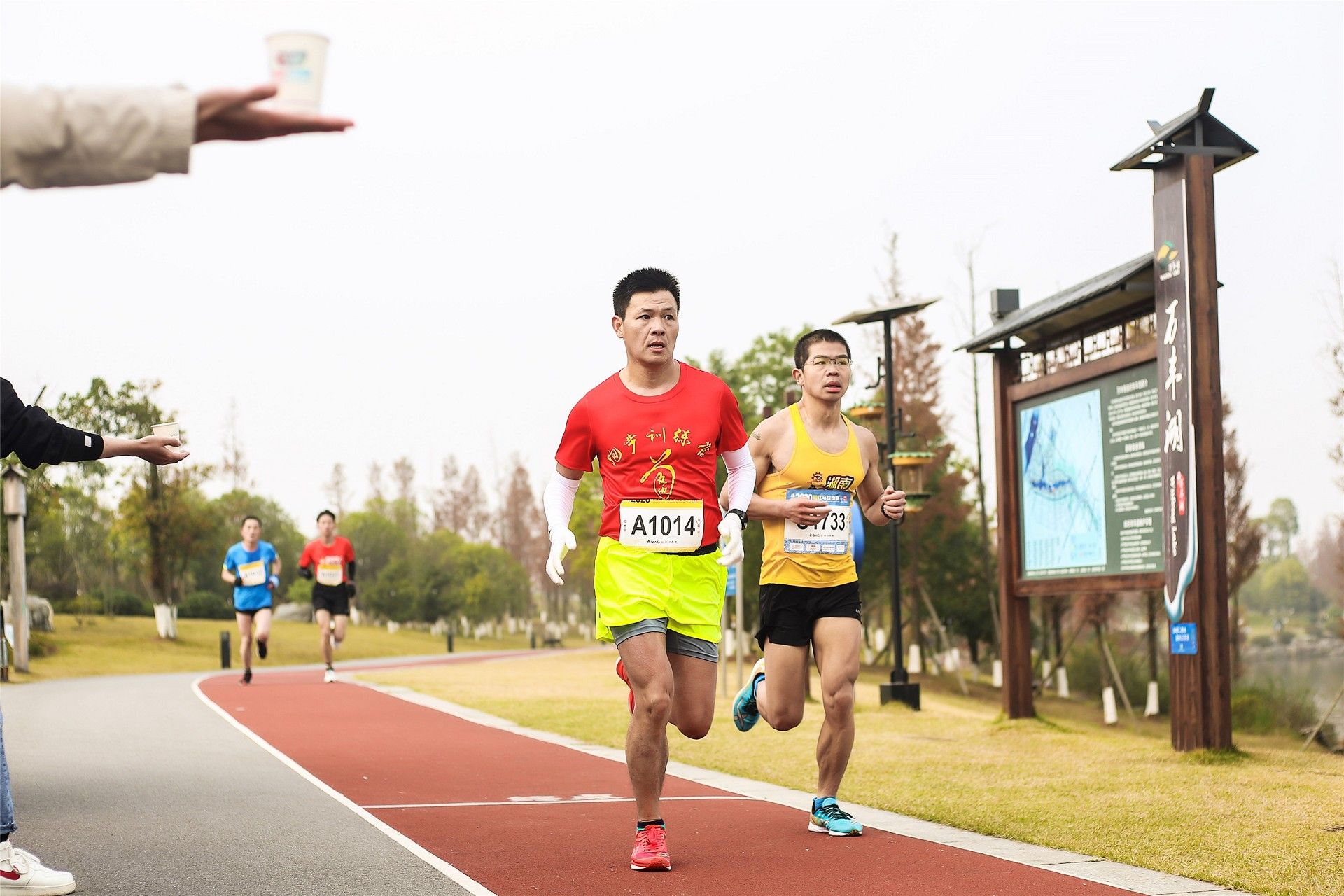 开云网页版登录入口