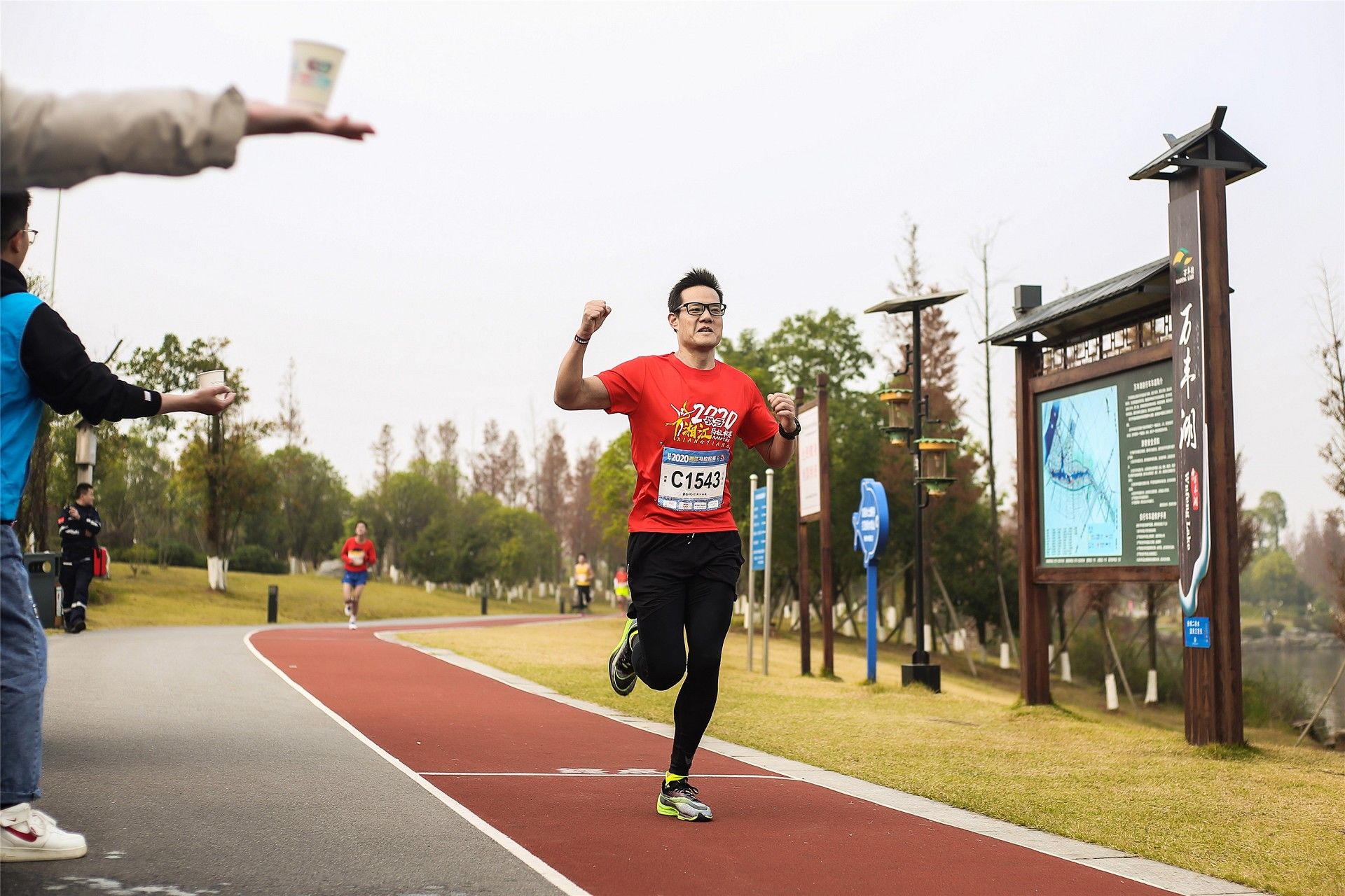 开云网页版登录入口