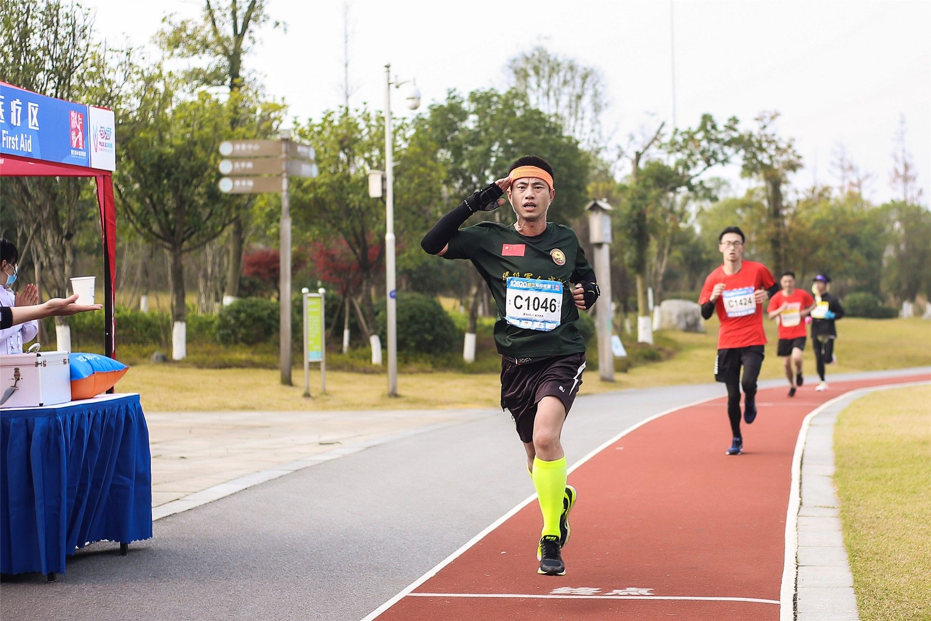 开云网页版登录入口