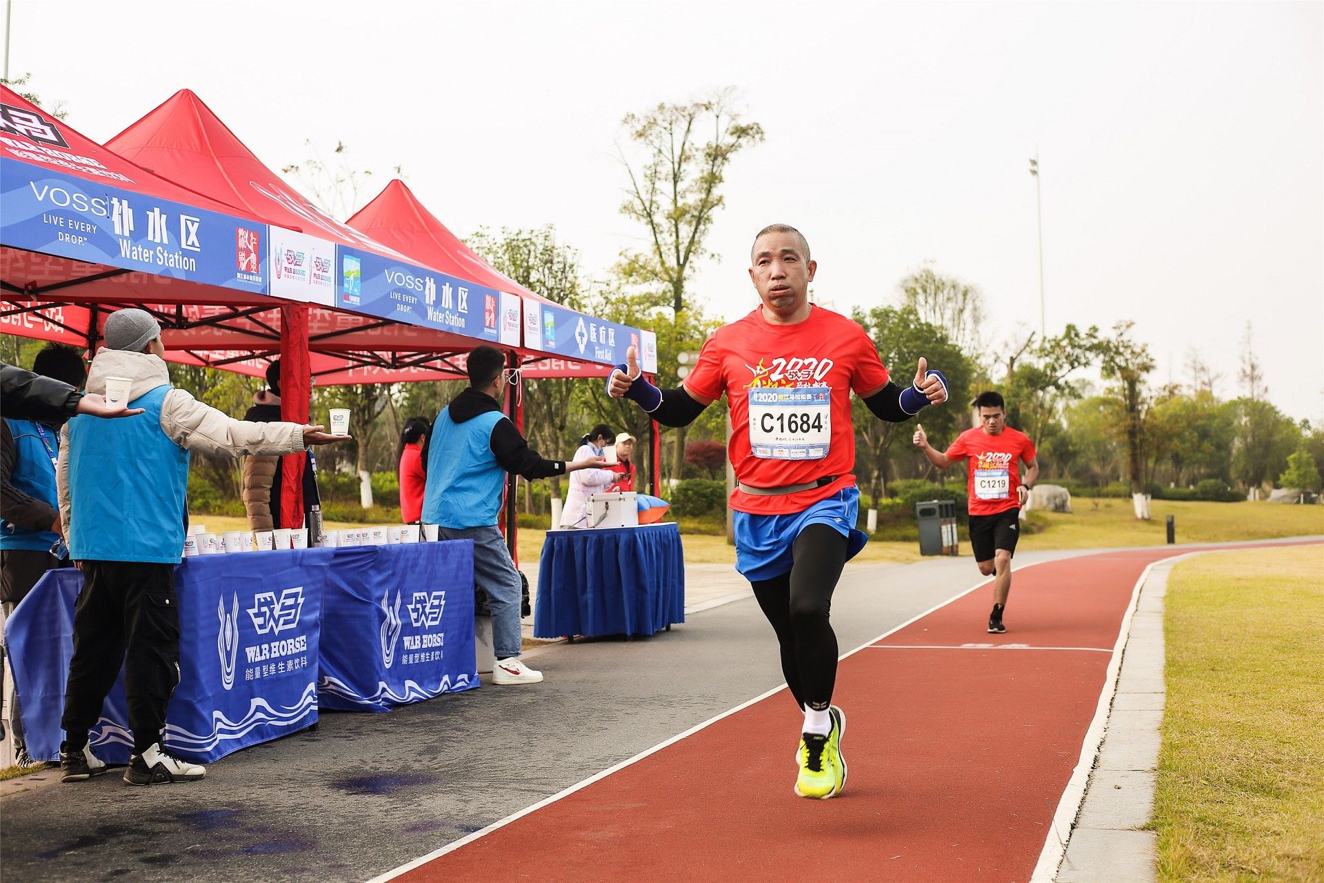 开云网页版登录入口