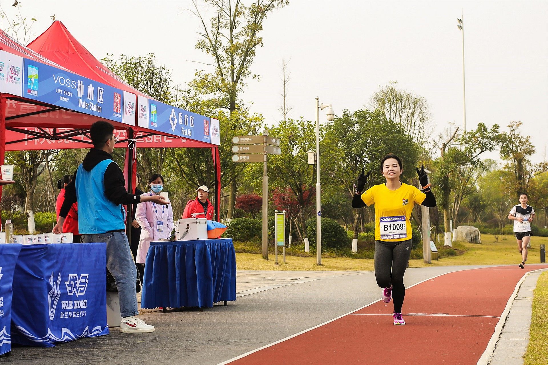 开云网页版登录入口