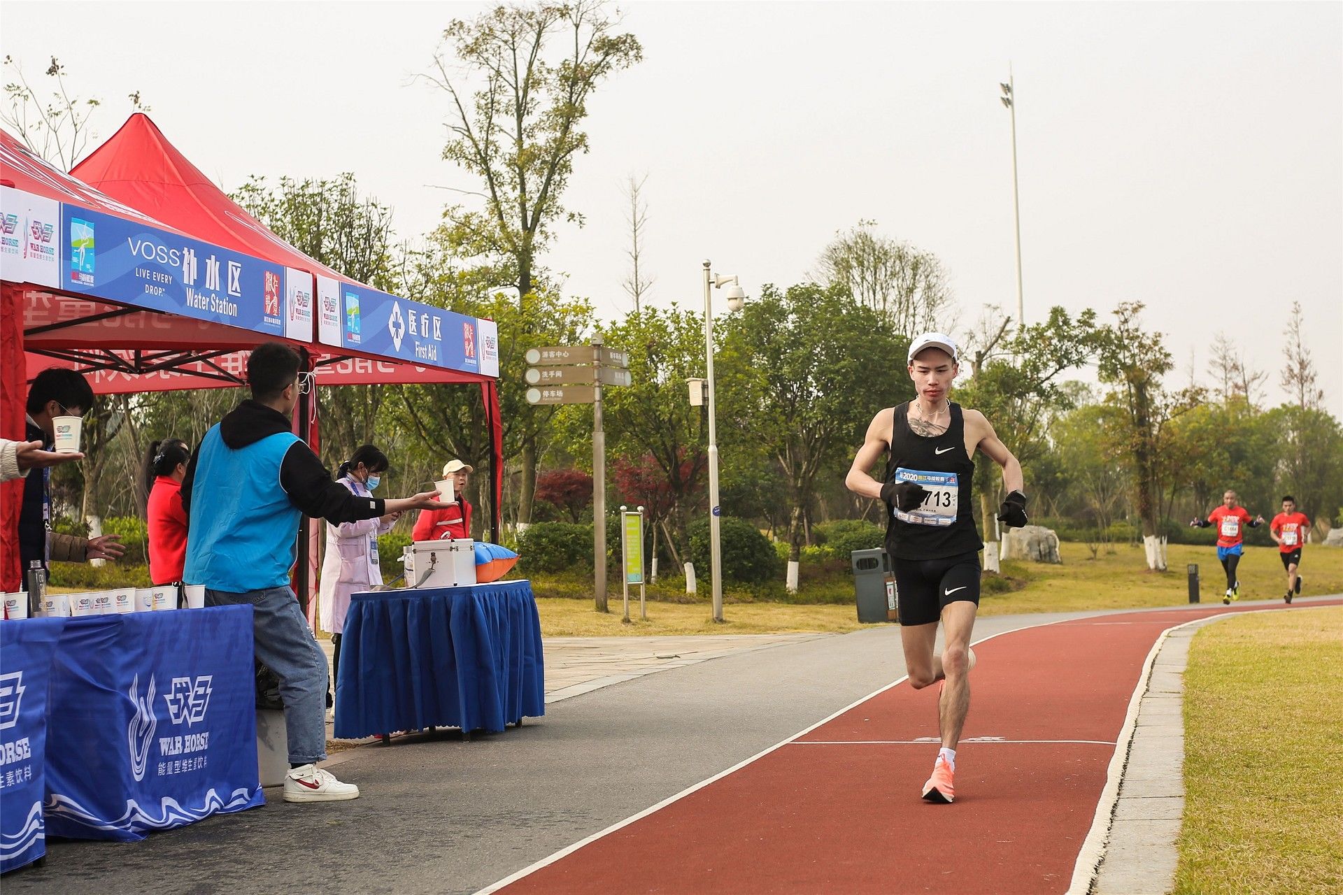 开云网页版登录入口