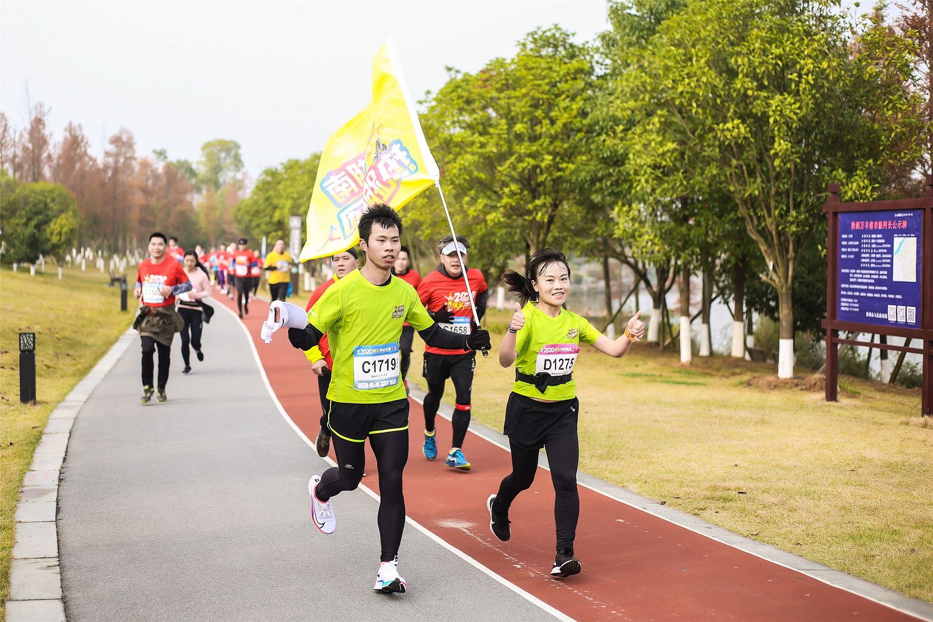 开云网页版登录入口
