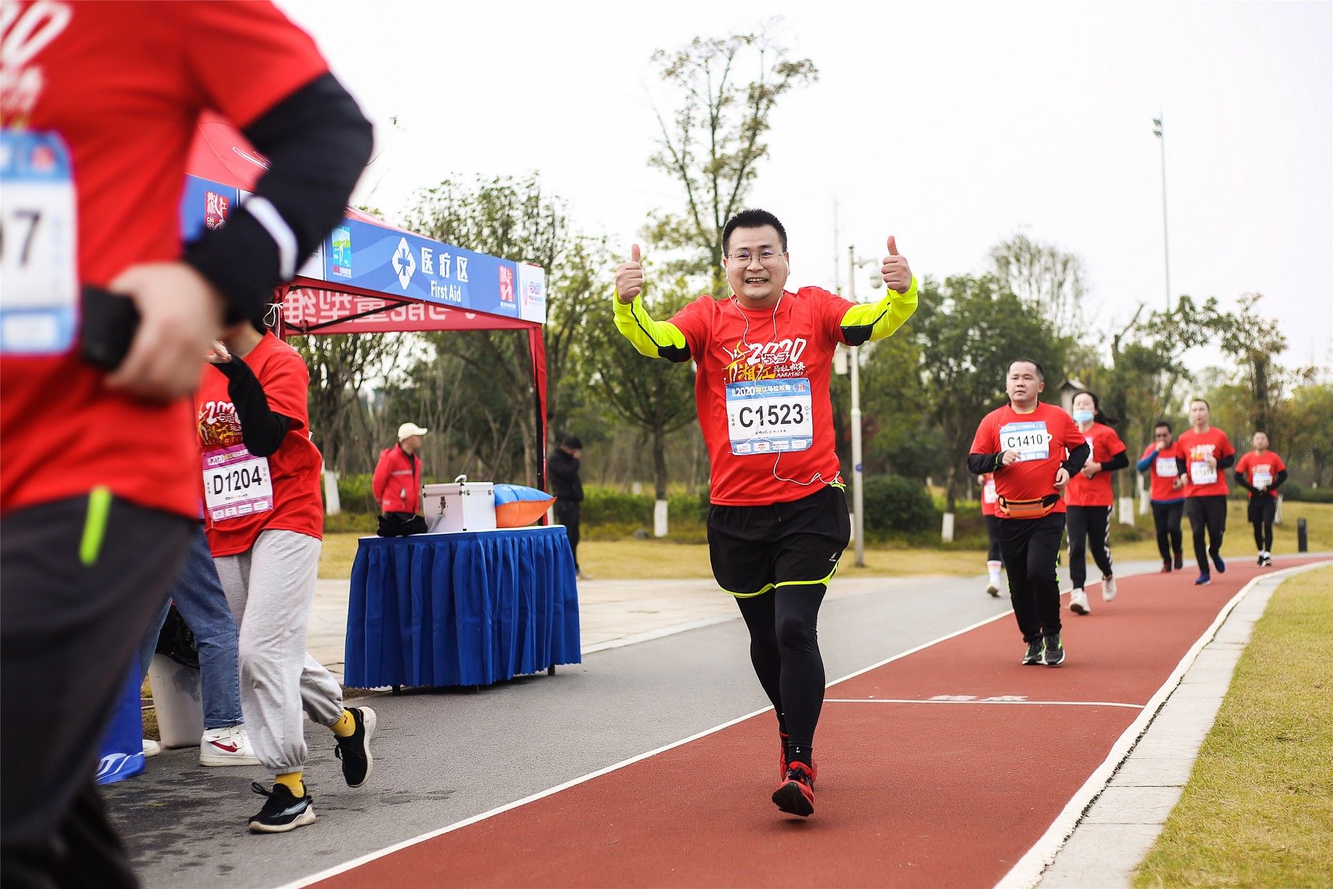 开云网页版登录入口
