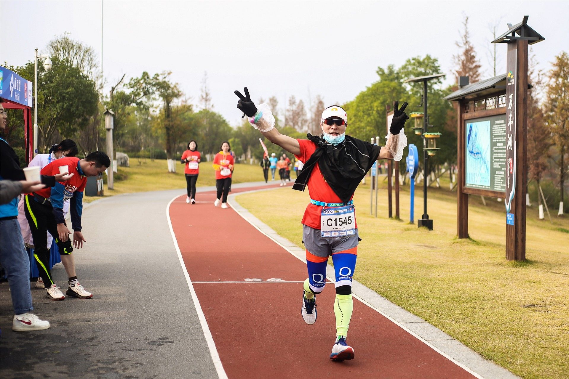 开云网页版登录入口