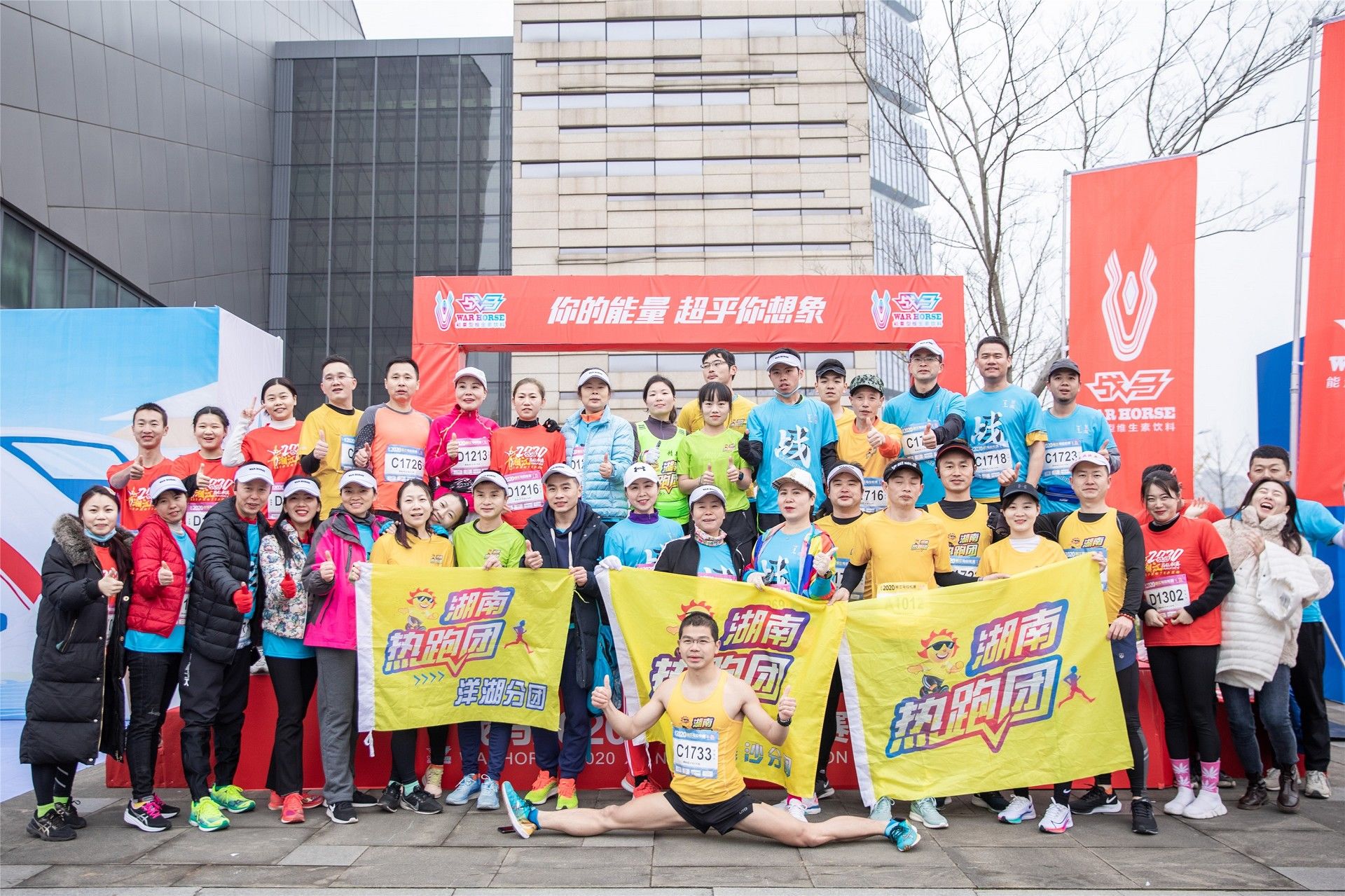 开云网页版登录入口