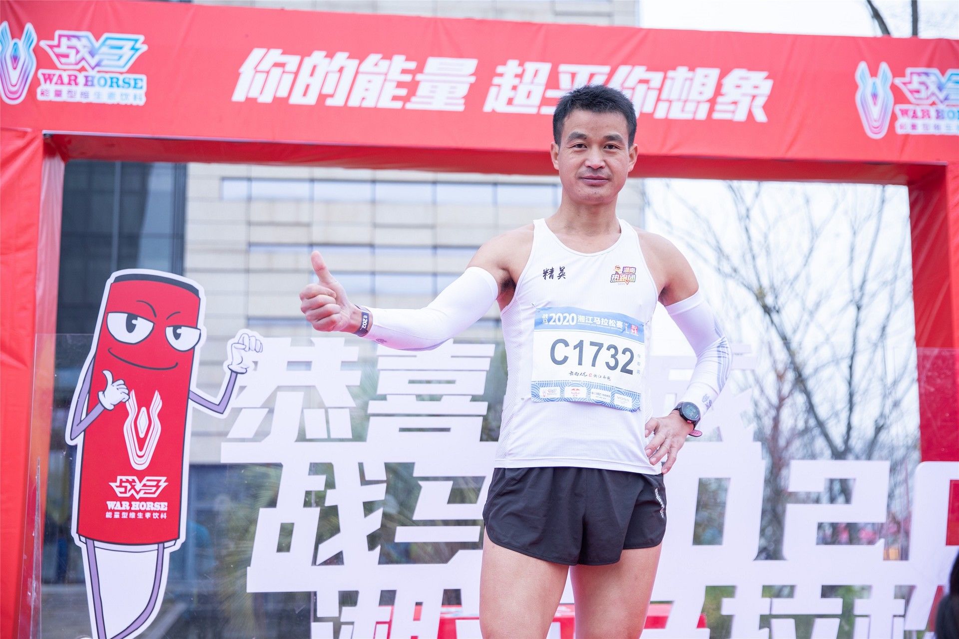 开云网页版登录入口