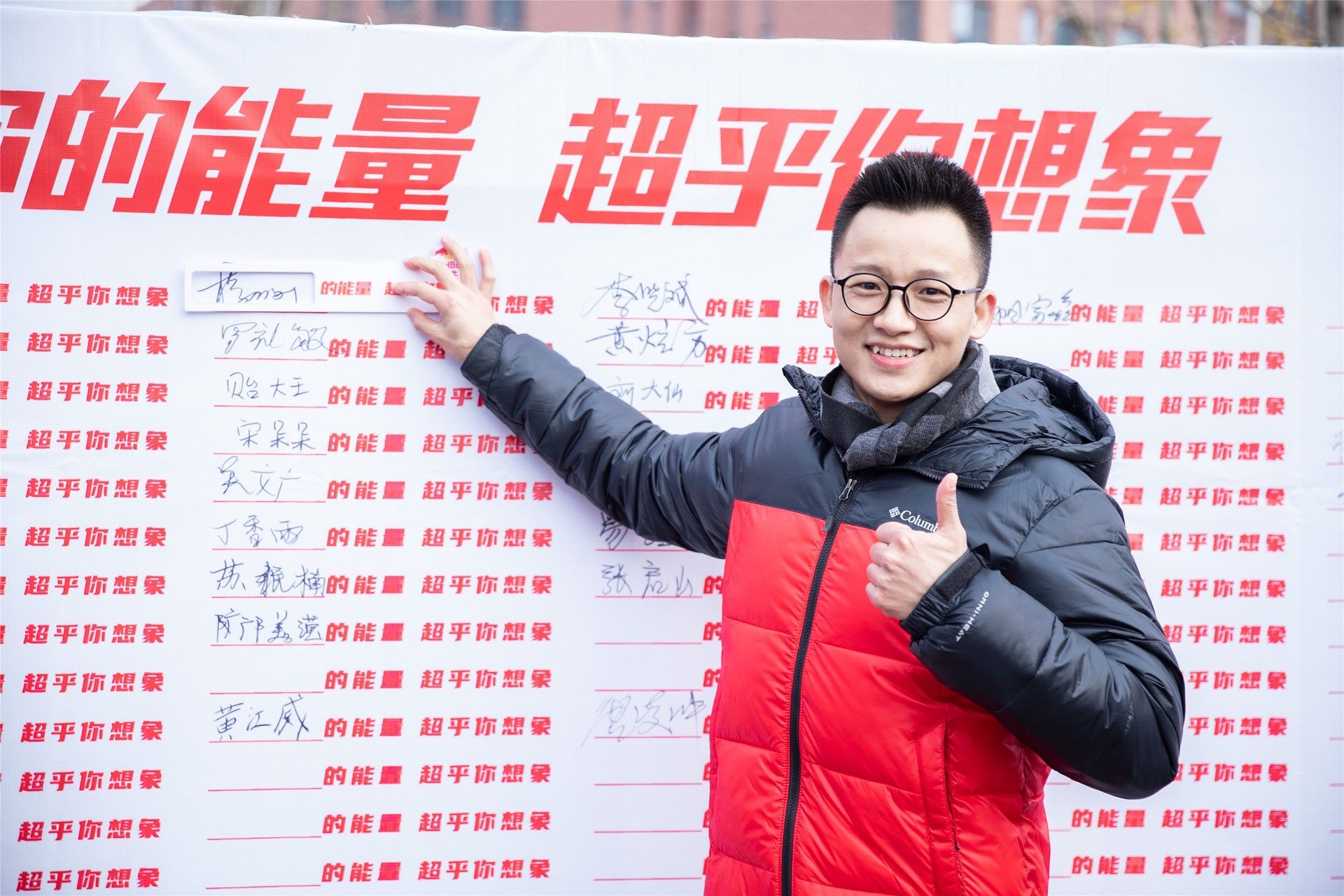 开云网页版登录入口