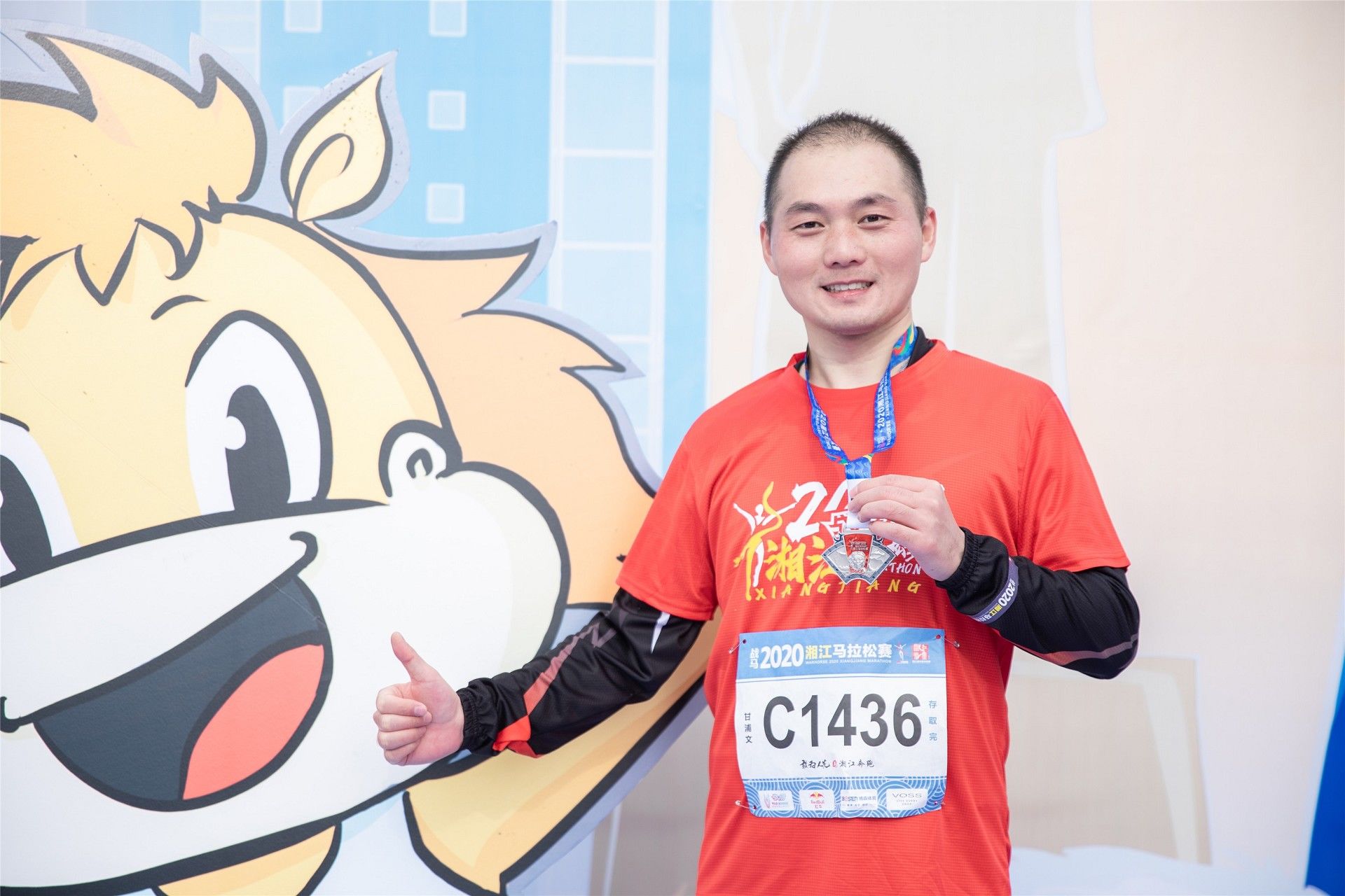 开云网页版登录入口