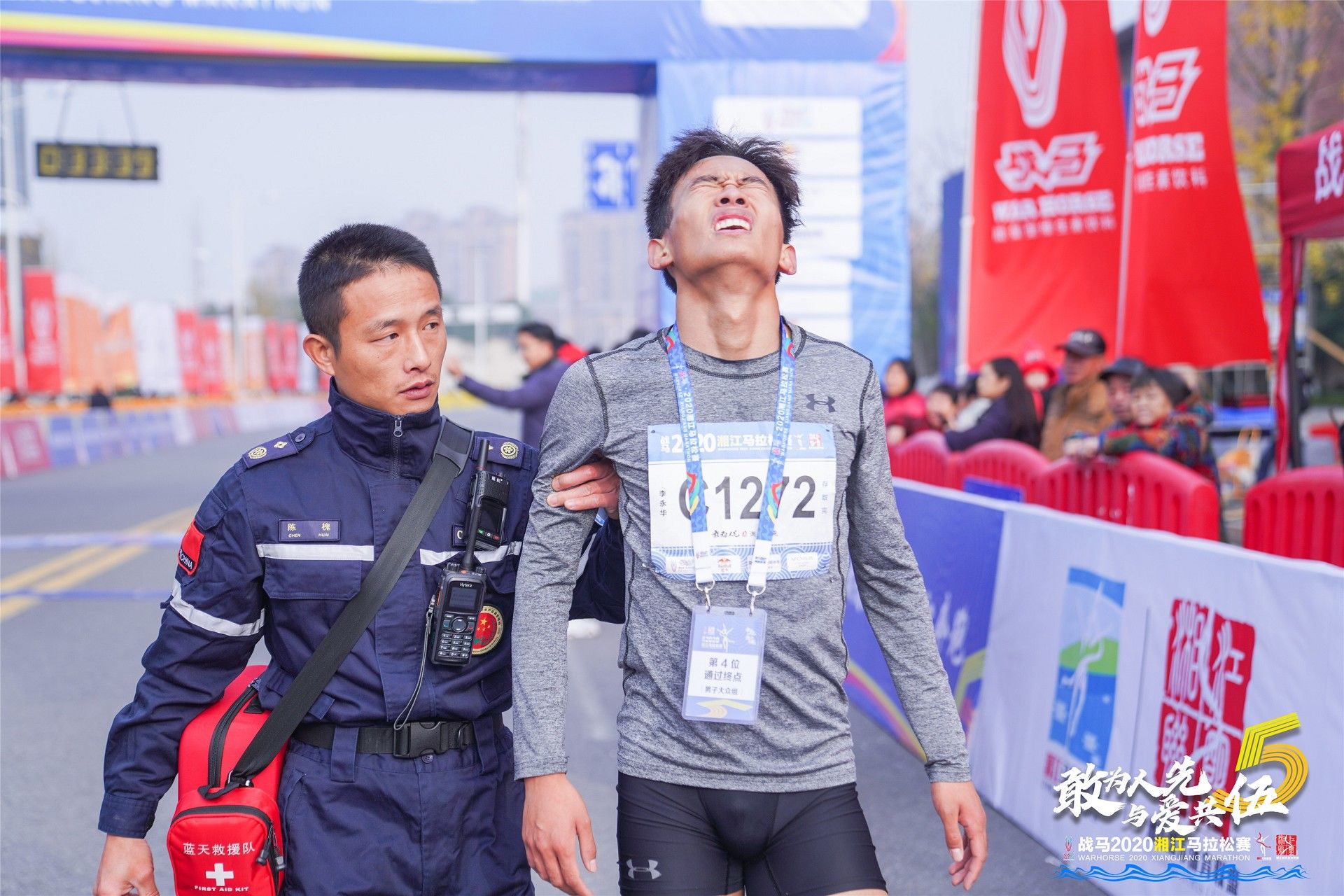 开云网页版登录入口