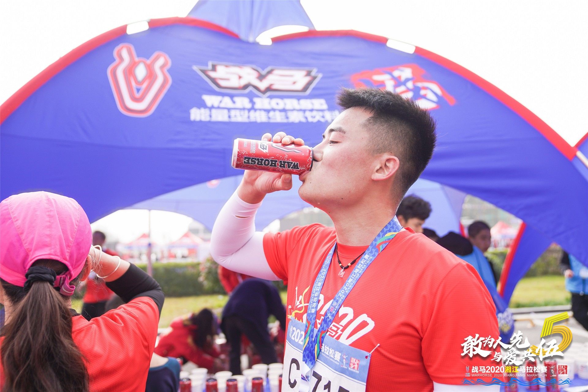 开云网页版登录入口