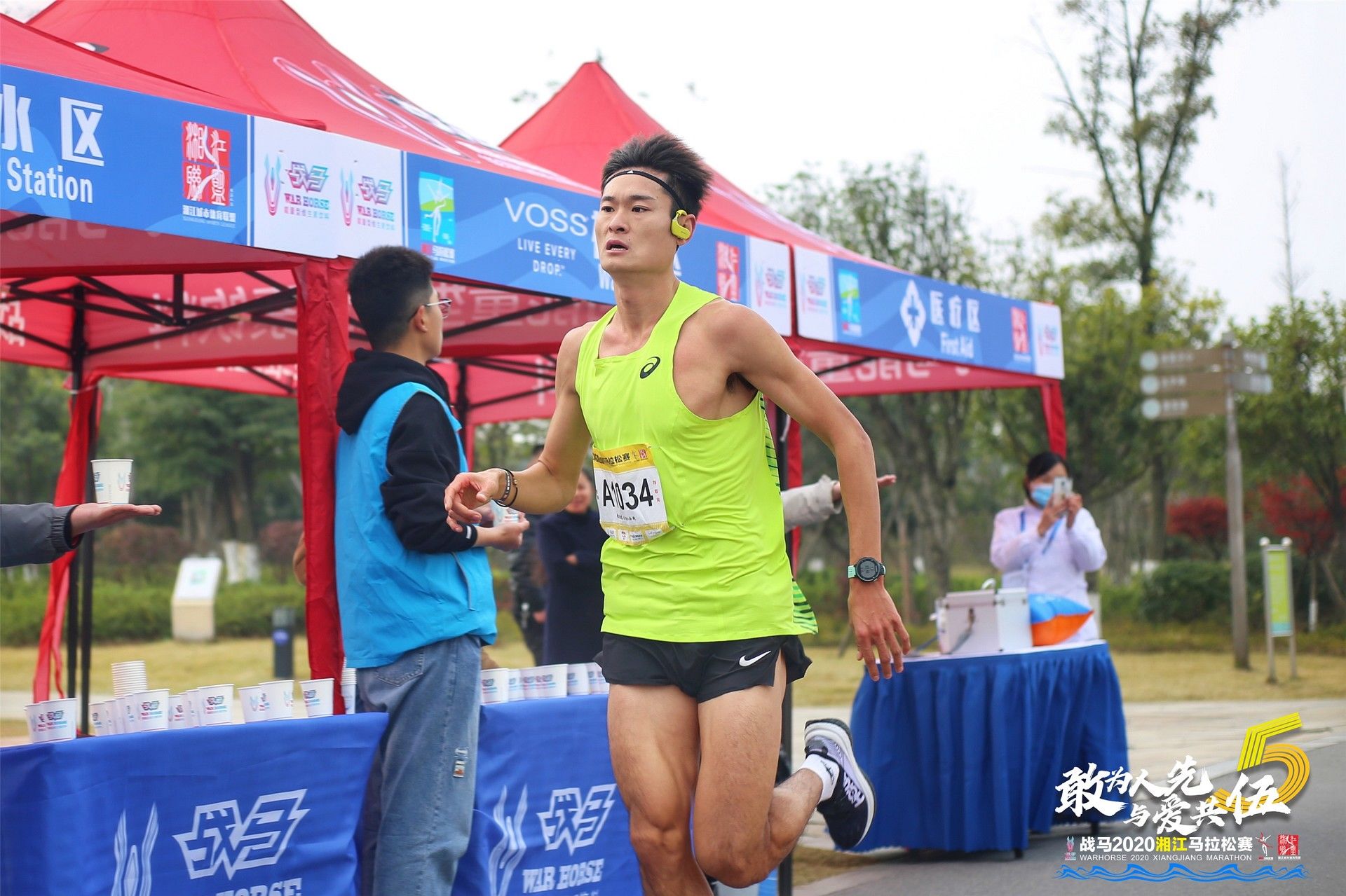 开云网页版登录入口