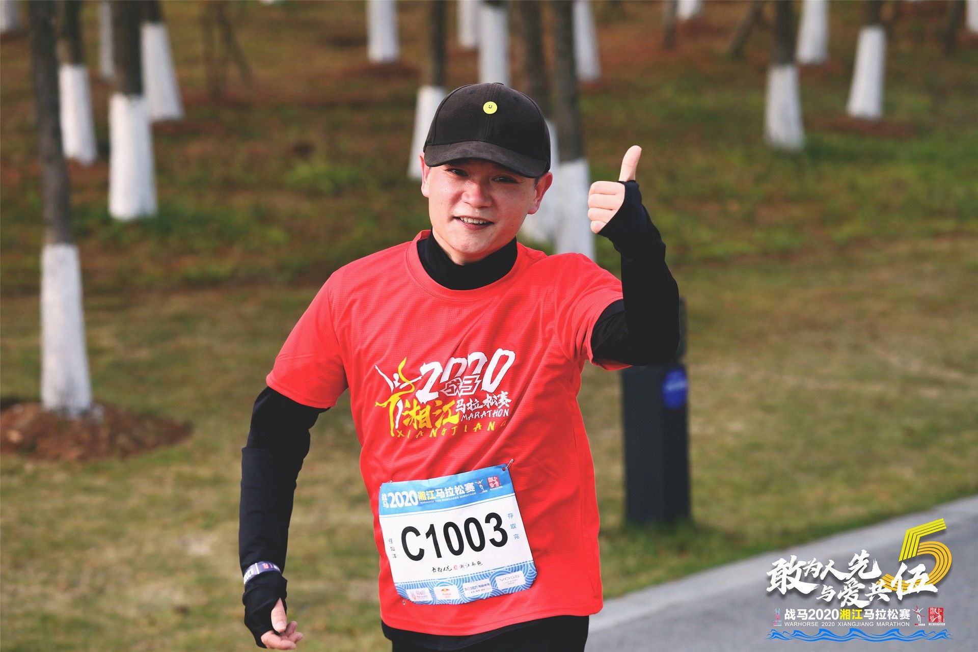 开云网页版登录入口