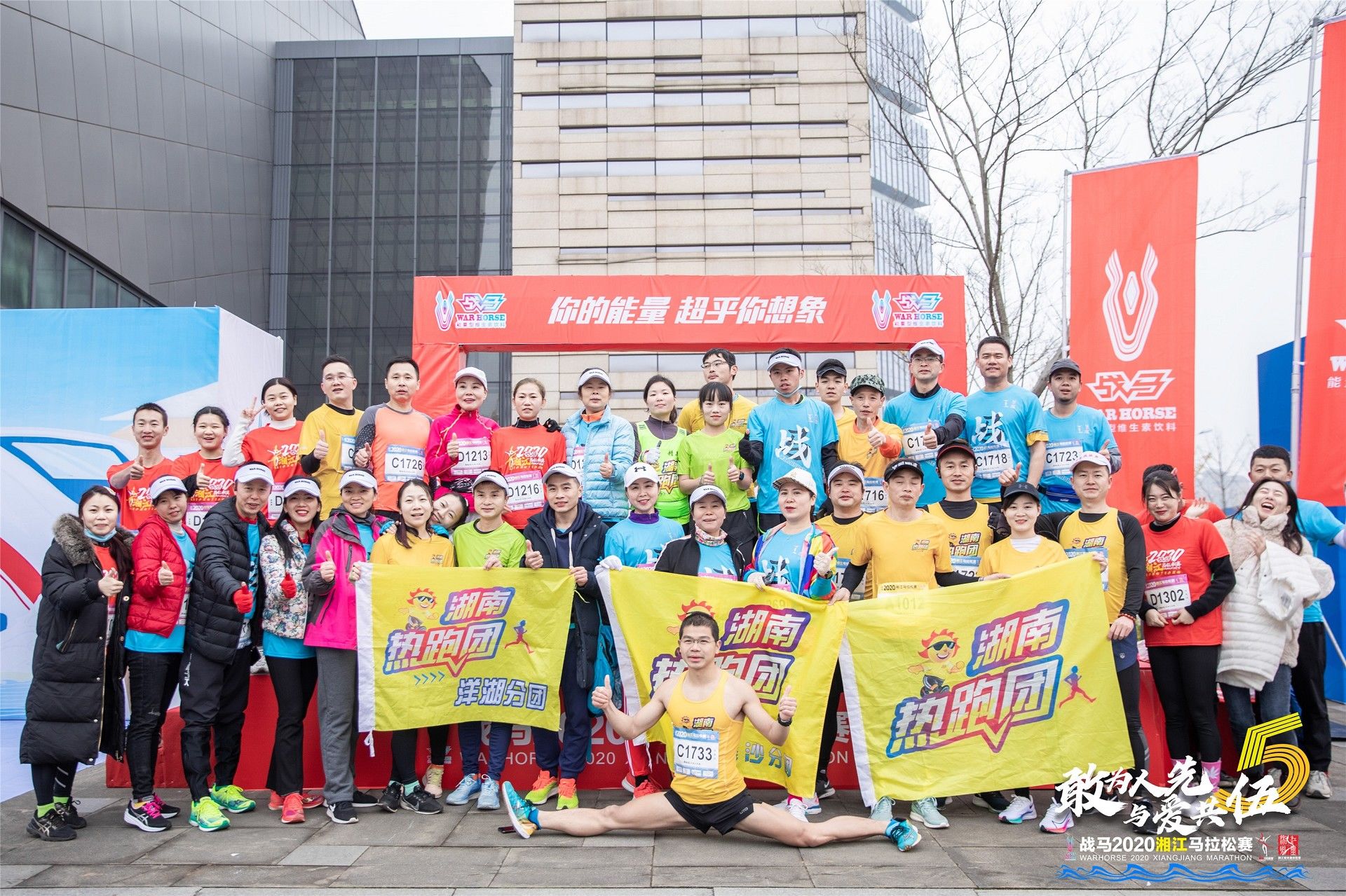 开云网页版登录入口