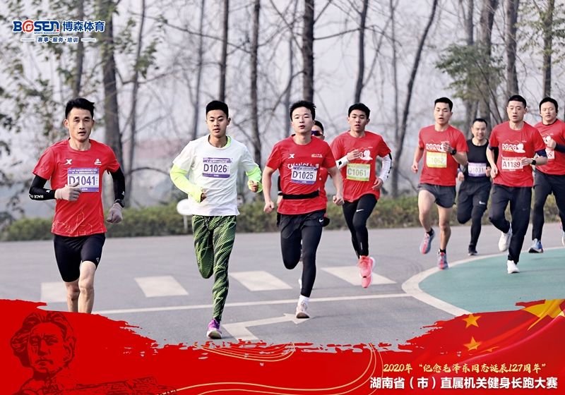 开云网页版登录入口