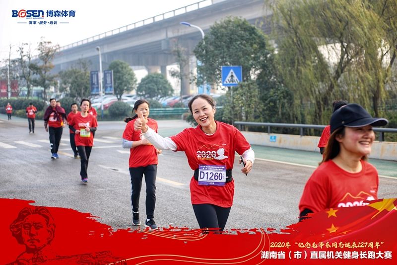 开云网页版登录入口