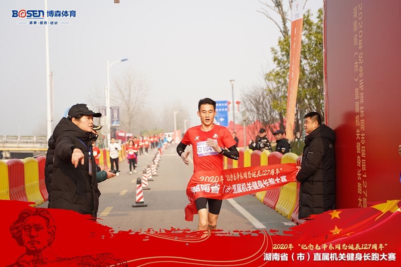 开云网页版登录入口