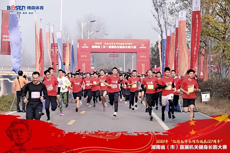 开云网页版登录入口