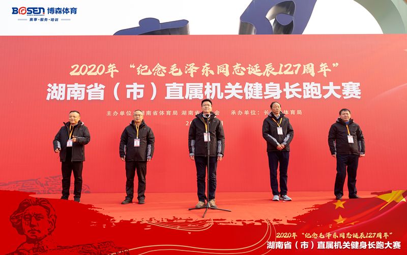 开云网页版登录入口