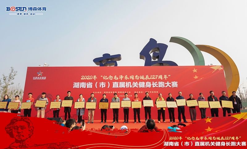 开云网页版登录入口